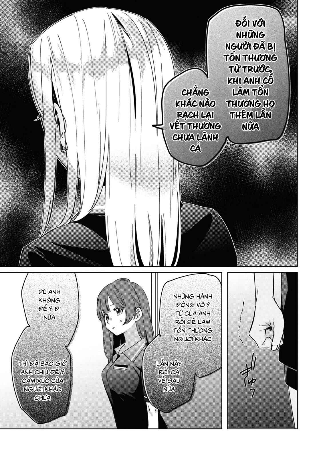 Hige o Soru. Soshite Joshikousei o Hirou. Chapter 24 - Page 12