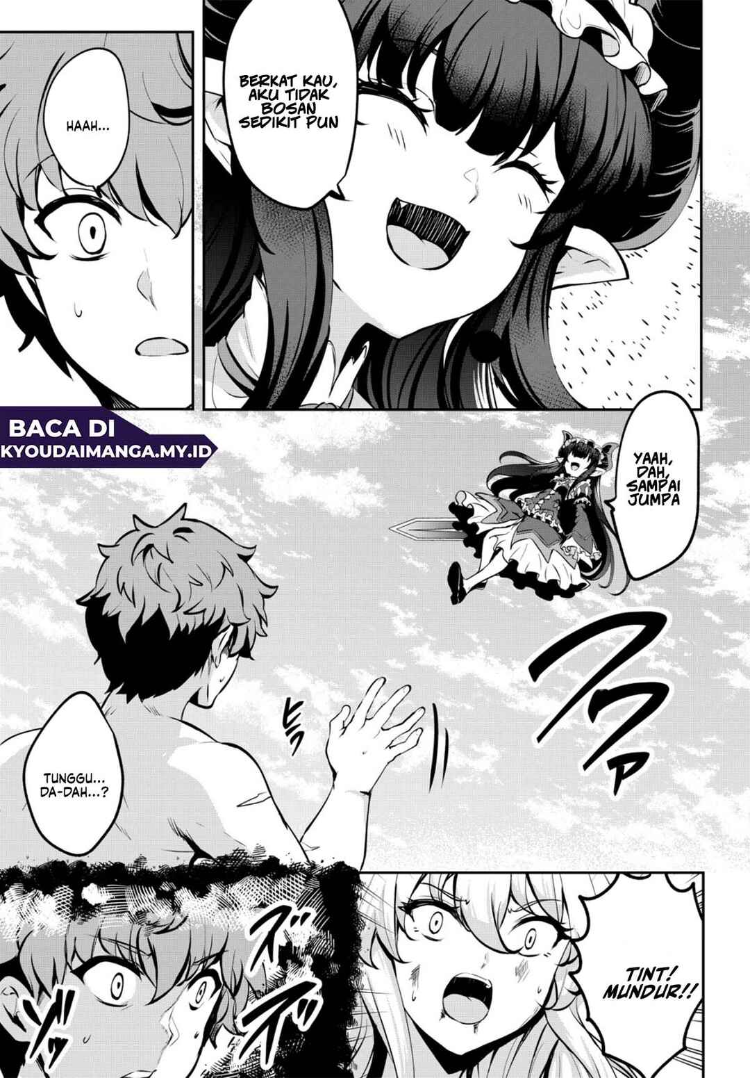 Dore dake Doryoku Shite mo Mannen Level 0 no Ore wa Tsuihou Sareta ~Shin no Teki to Yobareta Shounen wa, Shachiku Megami to Deatte Saikyou no Chikara wo Te ni Ireru~ Chapter 13 - Page 13