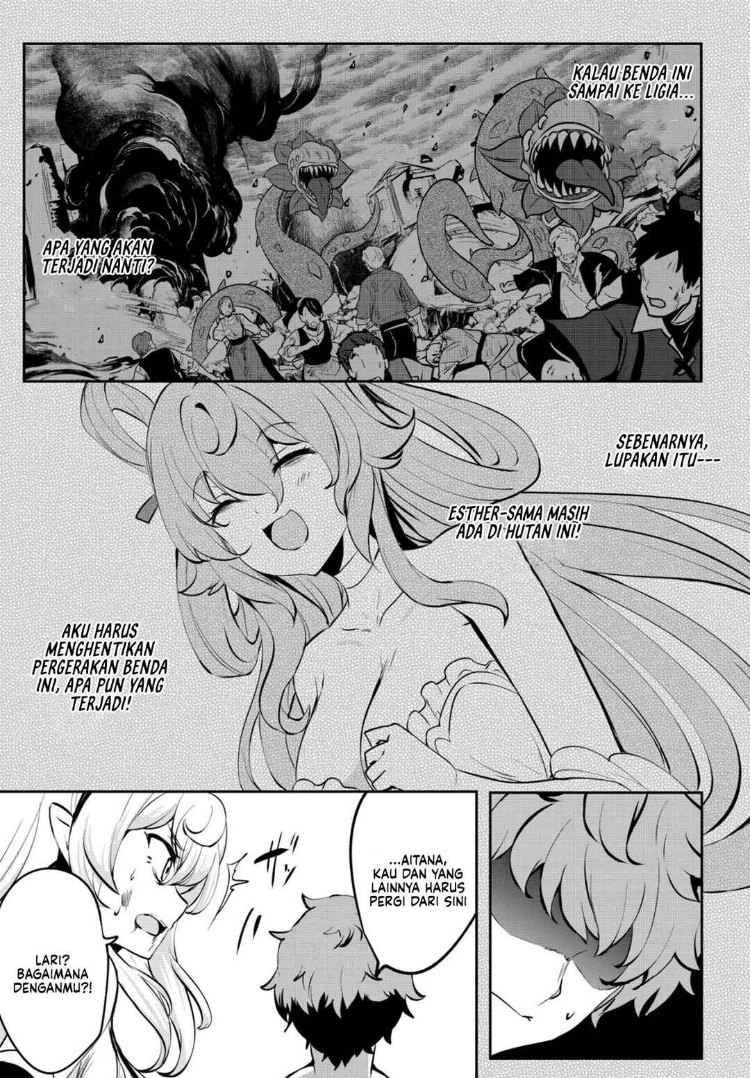 Dore dake Doryoku Shite mo Mannen Level 0 no Ore wa Tsuihou Sareta ~Shin no Teki to Yobareta Shounen wa, Shachiku Megami to Deatte Saikyou no Chikara wo Te ni Ireru~ Chapter 13 - Page 16