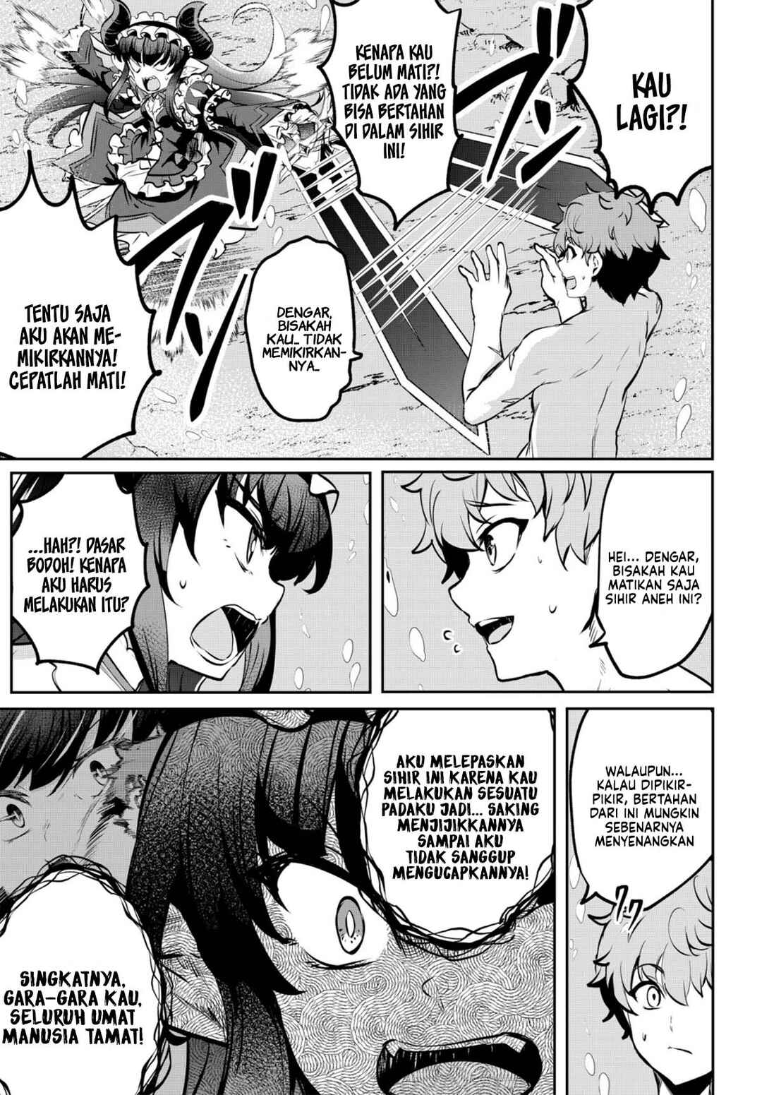 Dore dake Doryoku Shite mo Mannen Level 0 no Ore wa Tsuihou Sareta ~Shin no Teki to Yobareta Shounen wa, Shachiku Megami to Deatte Saikyou no Chikara wo Te ni Ireru~ Chapter 13 - Page 20