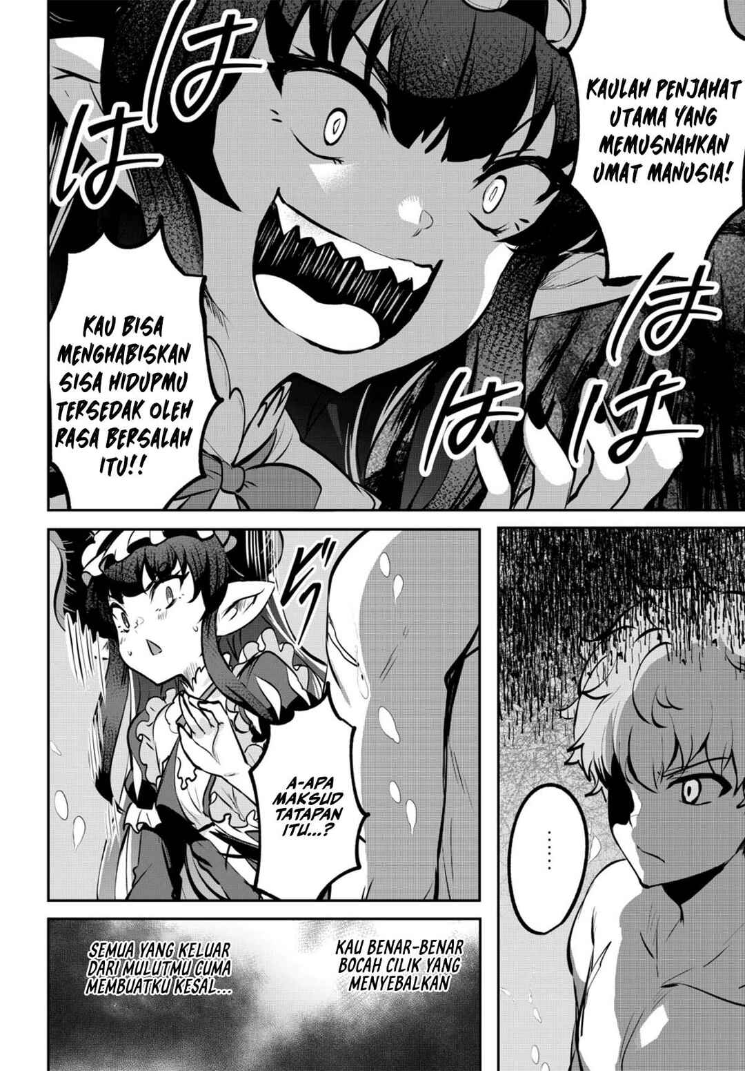 Dore dake Doryoku Shite mo Mannen Level 0 no Ore wa Tsuihou Sareta ~Shin no Teki to Yobareta Shounen wa, Shachiku Megami to Deatte Saikyou no Chikara wo Te ni Ireru~ Chapter 13 - Page 21