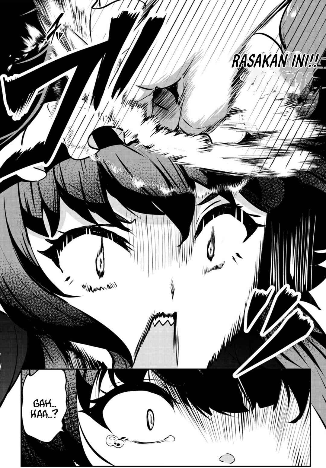 Dore dake Doryoku Shite mo Mannen Level 0 no Ore wa Tsuihou Sareta ~Shin no Teki to Yobareta Shounen wa, Shachiku Megami to Deatte Saikyou no Chikara wo Te ni Ireru~ Chapter 13 - Page 23