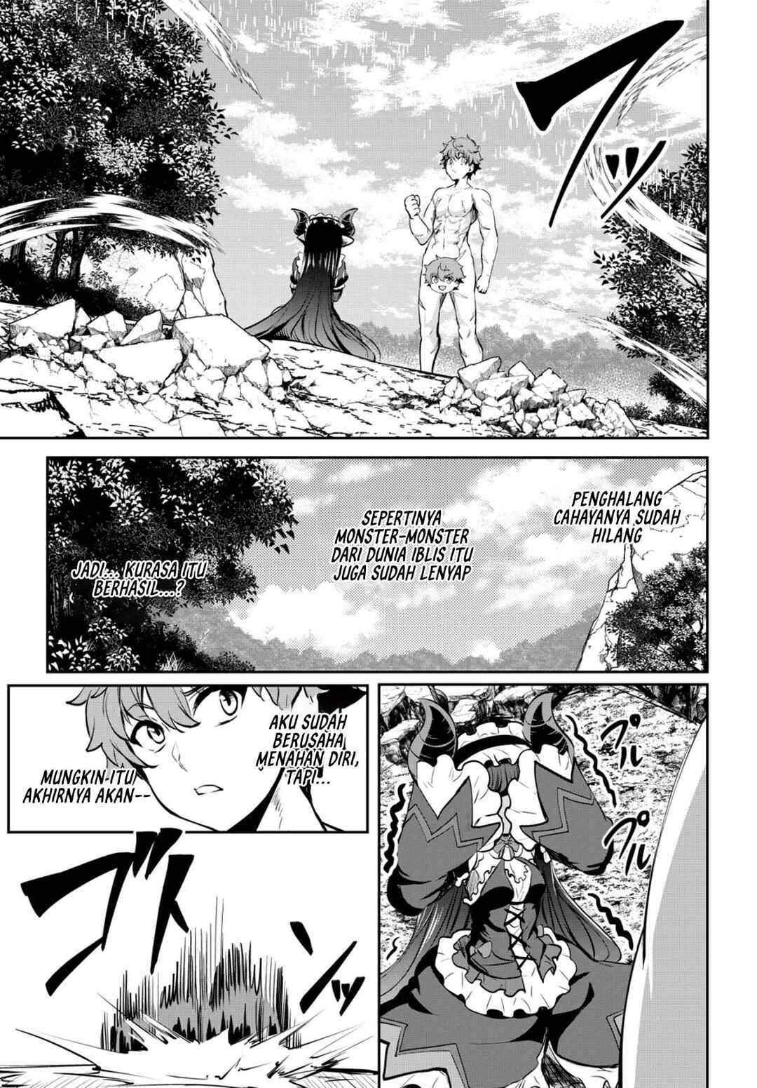Dore dake Doryoku Shite mo Mannen Level 0 no Ore wa Tsuihou Sareta ~Shin no Teki to Yobareta Shounen wa, Shachiku Megami to Deatte Saikyou no Chikara wo Te ni Ireru~ Chapter 13 - Page 24