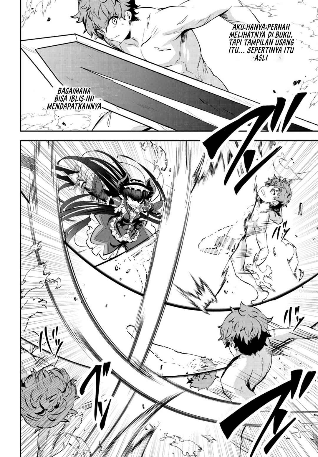 Dore dake Doryoku Shite mo Mannen Level 0 no Ore wa Tsuihou Sareta ~Shin no Teki to Yobareta Shounen wa, Shachiku Megami to Deatte Saikyou no Chikara wo Te ni Ireru~ Chapter 13 - Page 3