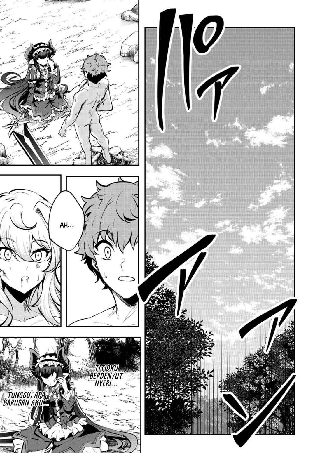 Dore dake Doryoku Shite mo Mannen Level 0 no Ore wa Tsuihou Sareta ~Shin no Teki to Yobareta Shounen wa, Shachiku Megami to Deatte Saikyou no Chikara wo Te ni Ireru~ Chapter 13 - Page 9