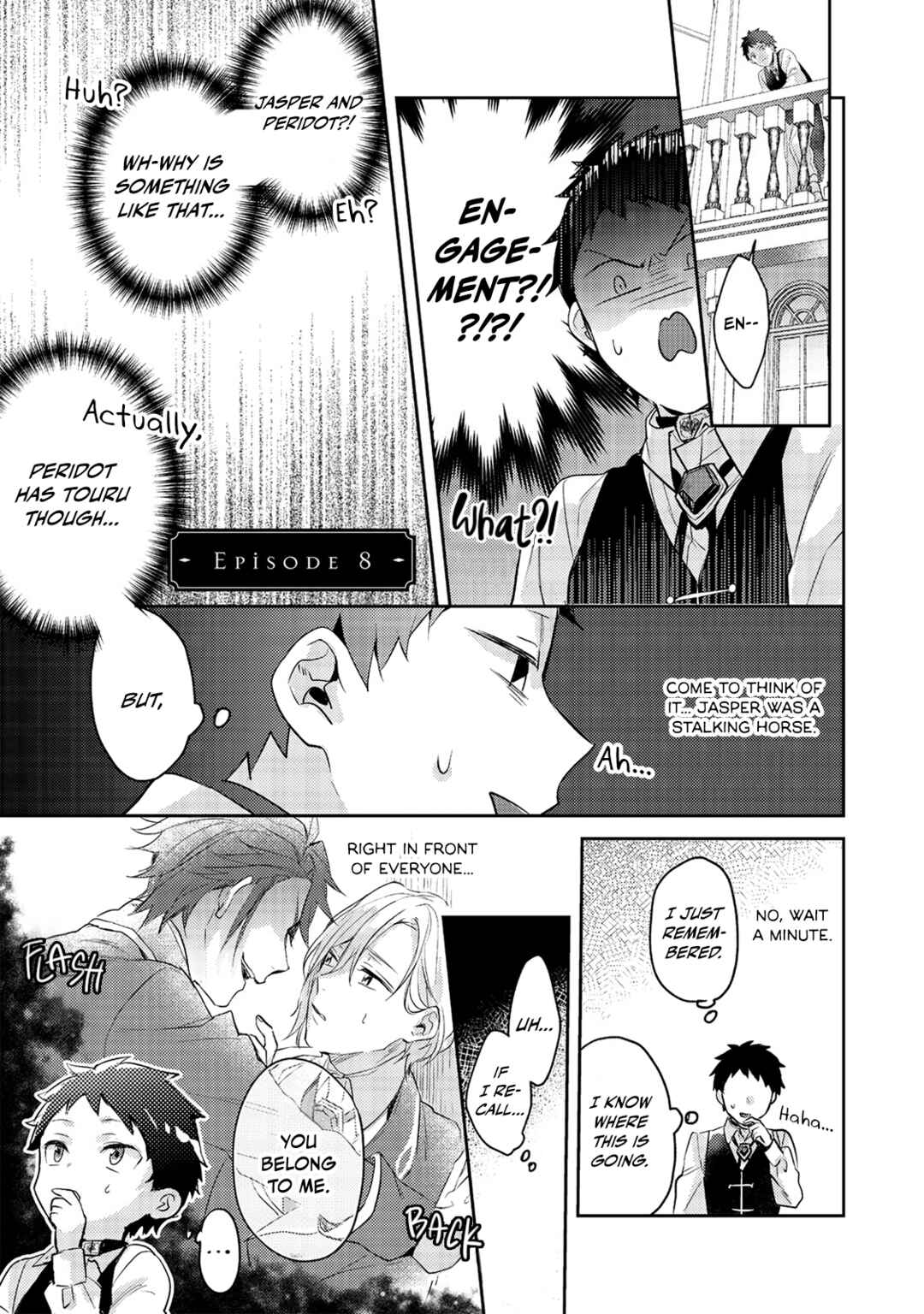 Ω ni dake wa Naritakunai!!: Isekai Tensei Shitara Ane no BL Manga no Naka deshita Chapter 8 - Page 1