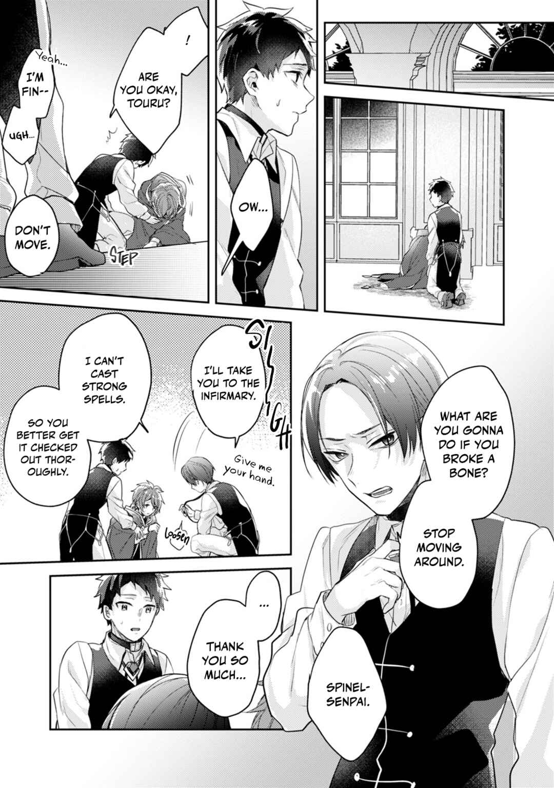 Ω ni dake wa Naritakunai!!: Isekai Tensei Shitara Ane no BL Manga no Naka deshita Chapter 8 - Page 11