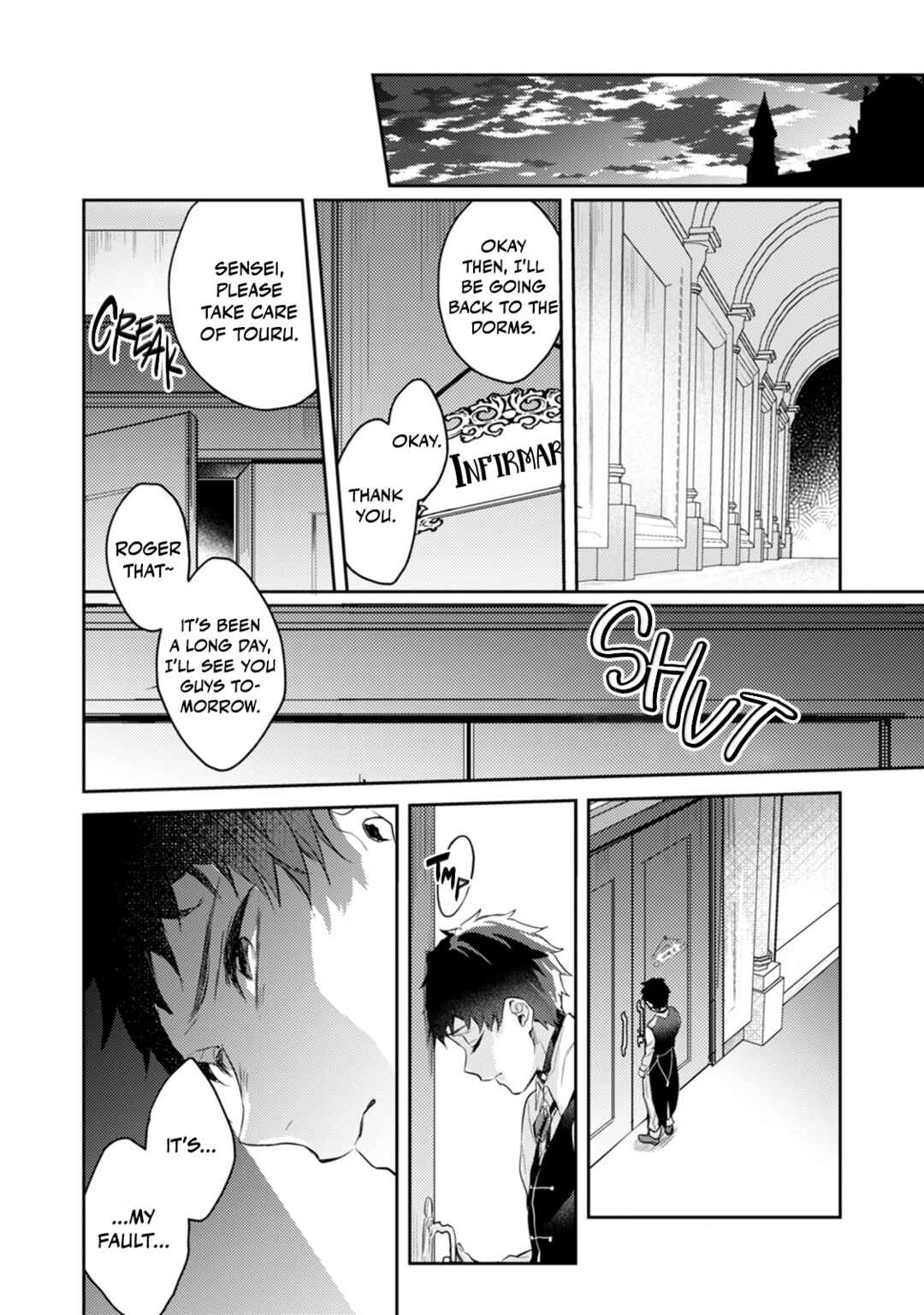 Ω ni dake wa Naritakunai!!: Isekai Tensei Shitara Ane no BL Manga no Naka deshita Chapter 8 - Page 18