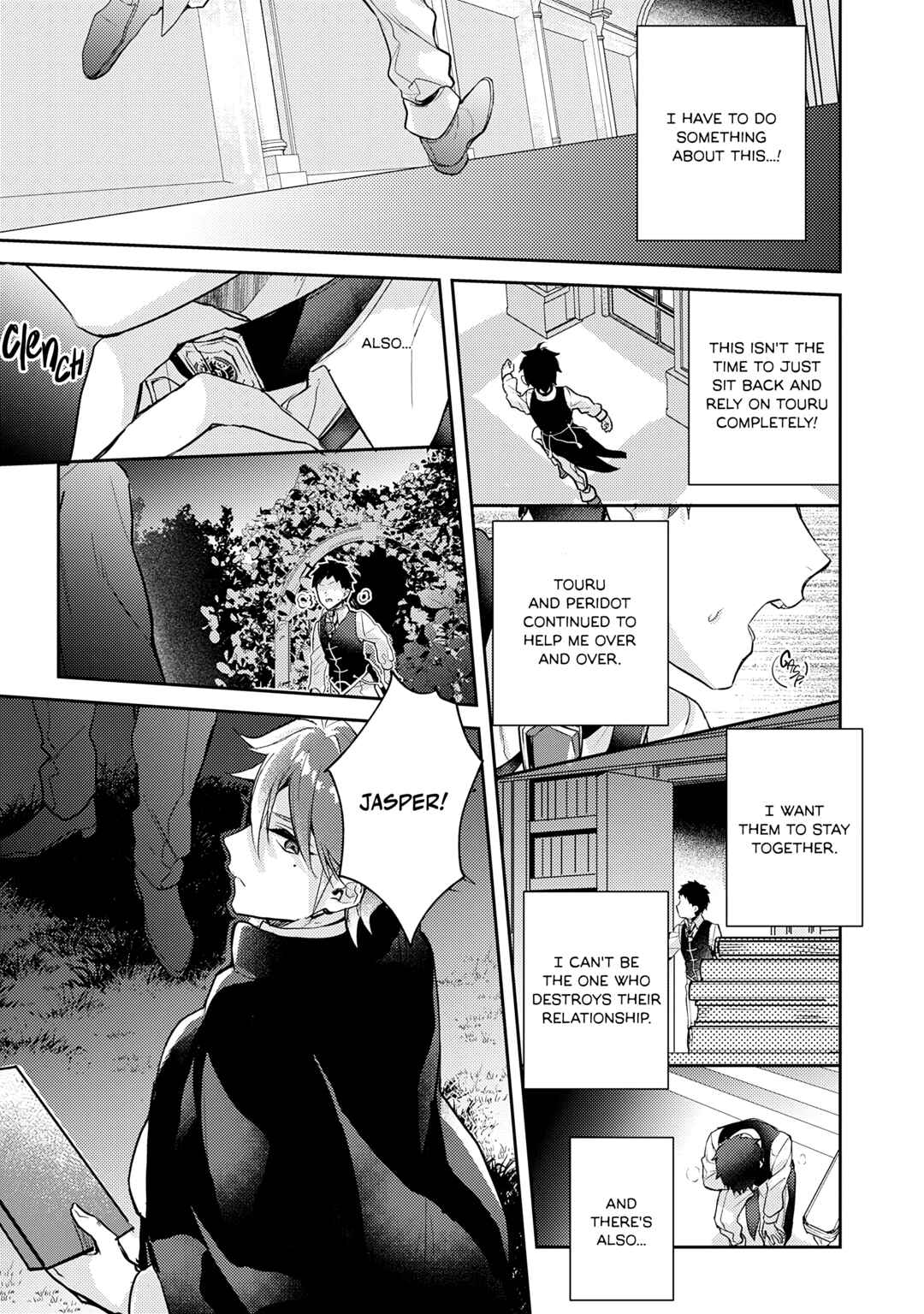 Ω ni dake wa Naritakunai!!: Isekai Tensei Shitara Ane no BL Manga no Naka deshita Chapter 8 - Page 19