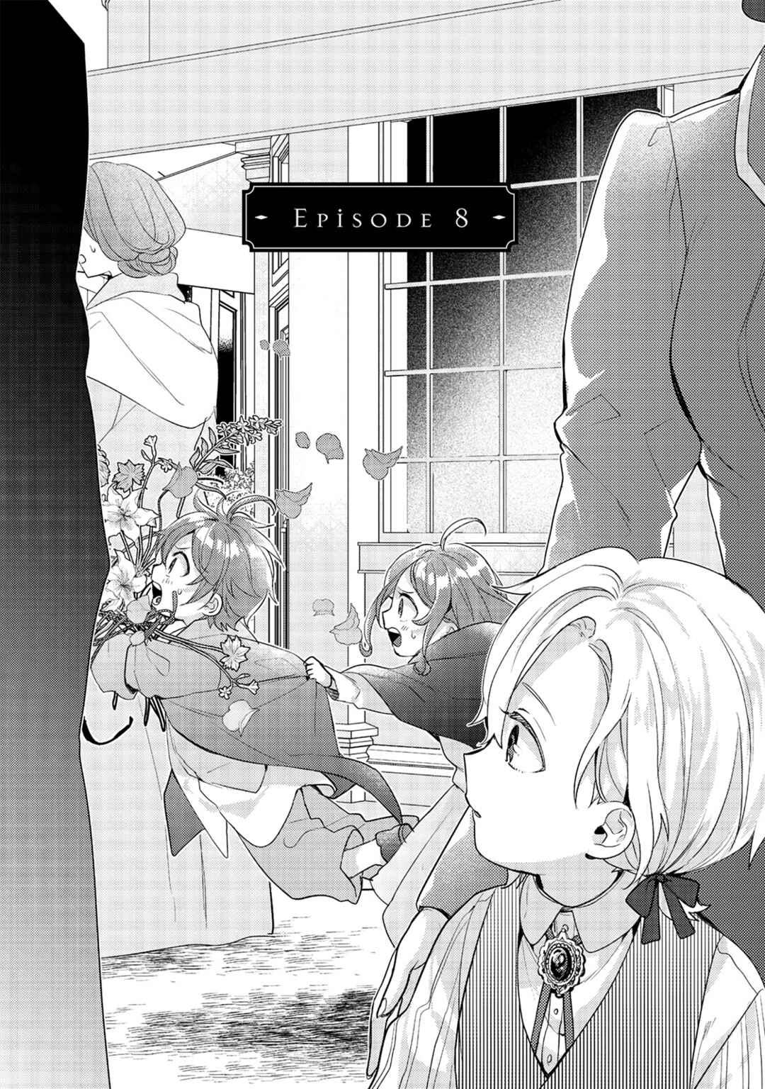 Ω ni dake wa Naritakunai!!: Isekai Tensei Shitara Ane no BL Manga no Naka deshita Chapter 8 - Page 2