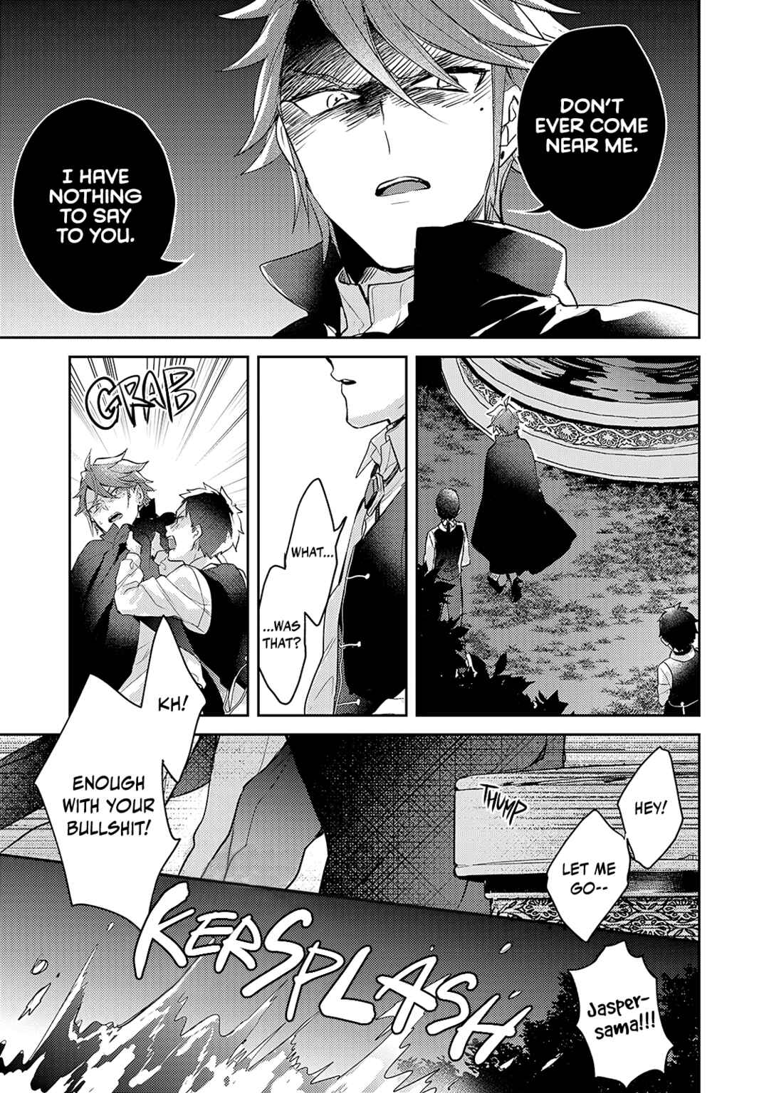 Ω ni dake wa Naritakunai!!: Isekai Tensei Shitara Ane no BL Manga no Naka deshita Chapter 8 - Page 21