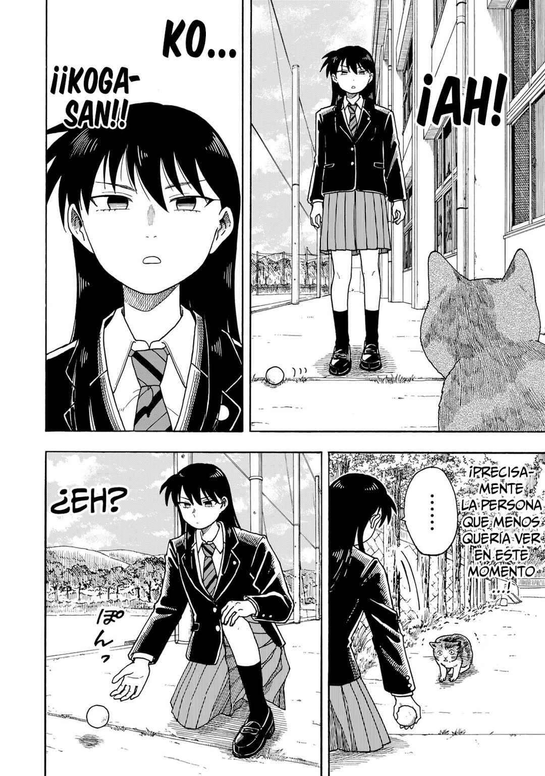 Yuzuki wa Neko ni Naru Chapter 2 - Page 15