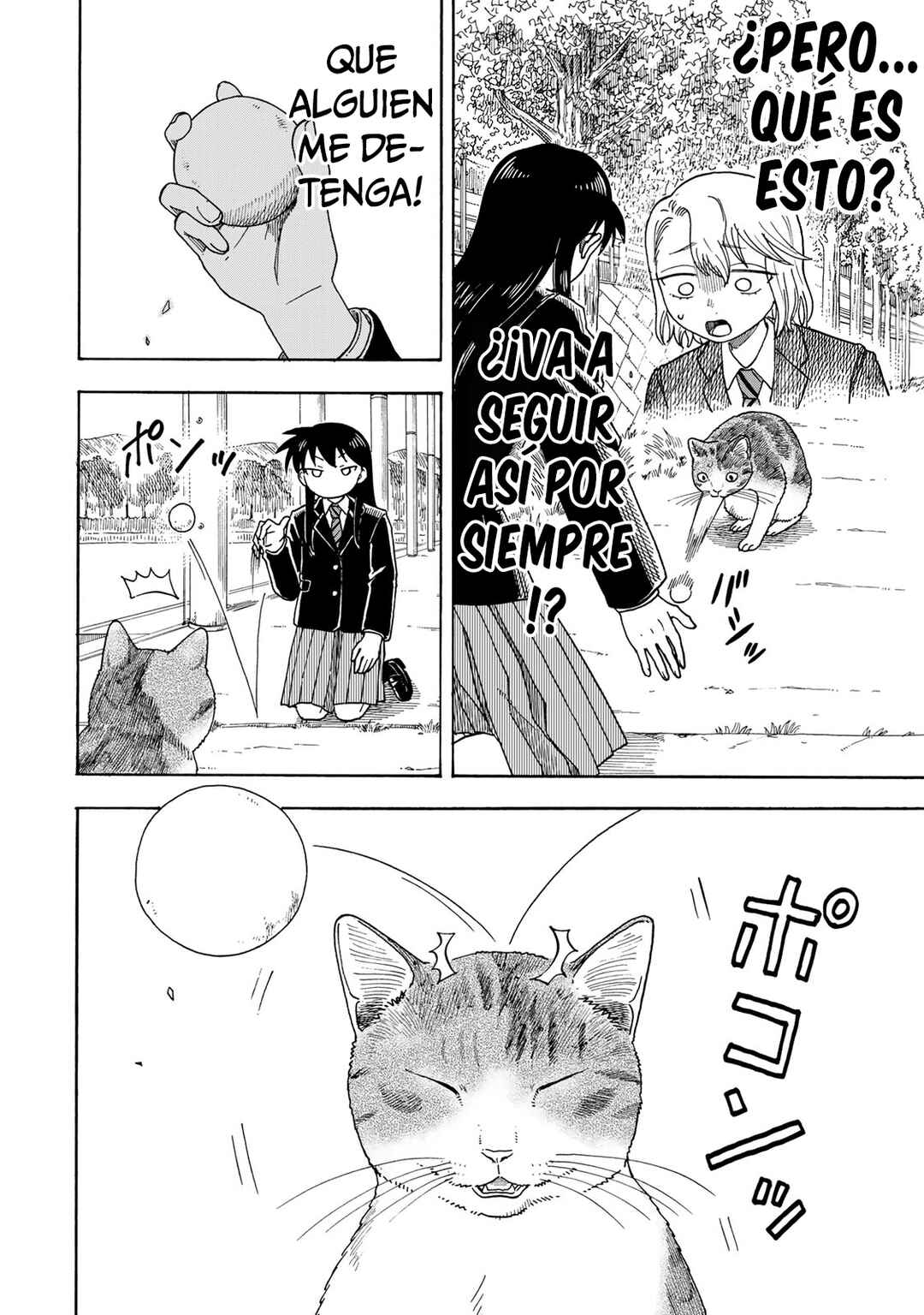 Yuzuki wa Neko ni Naru Chapter 2 - Page 17