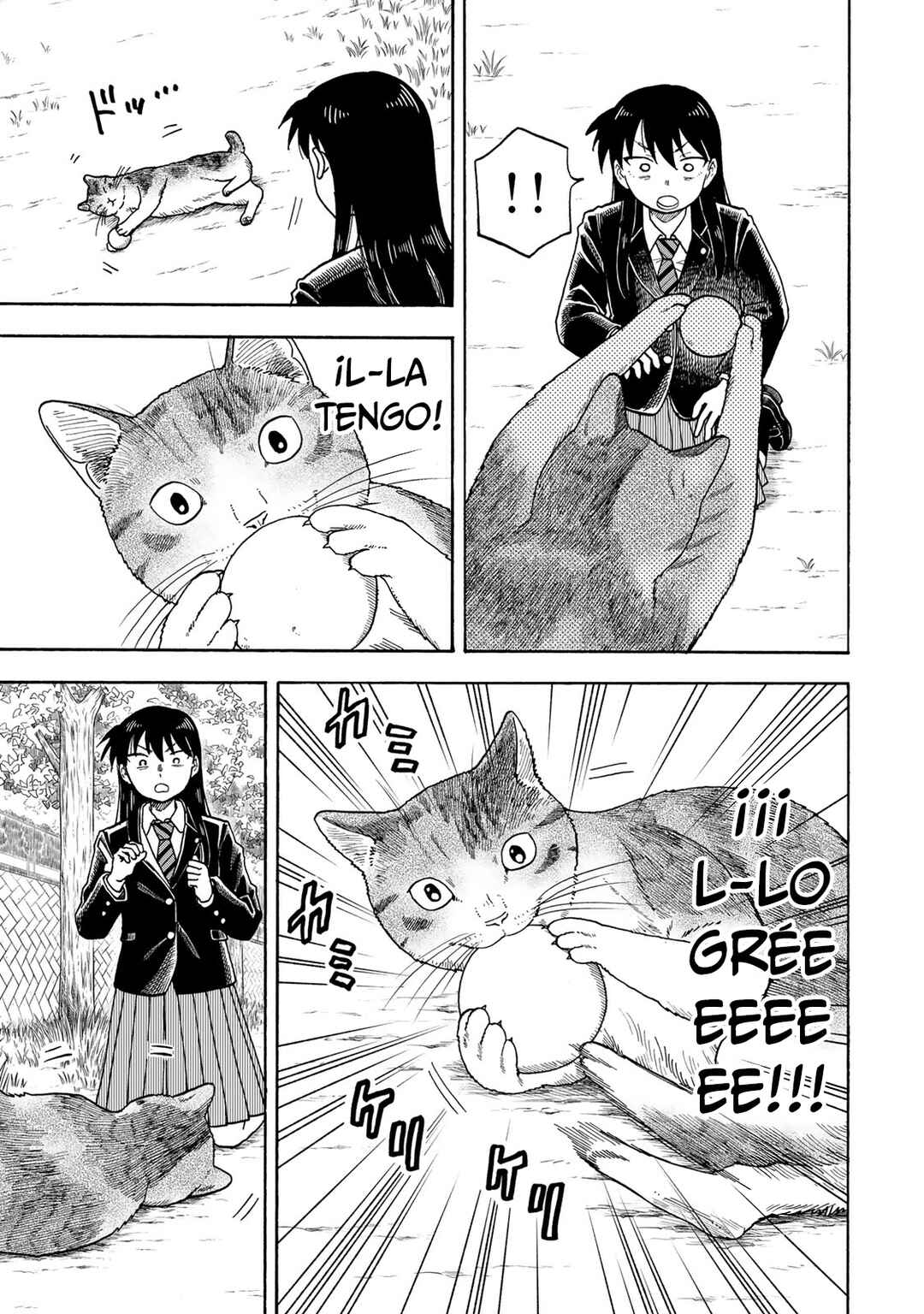 Yuzuki wa Neko ni Naru Chapter 2 - Page 22
