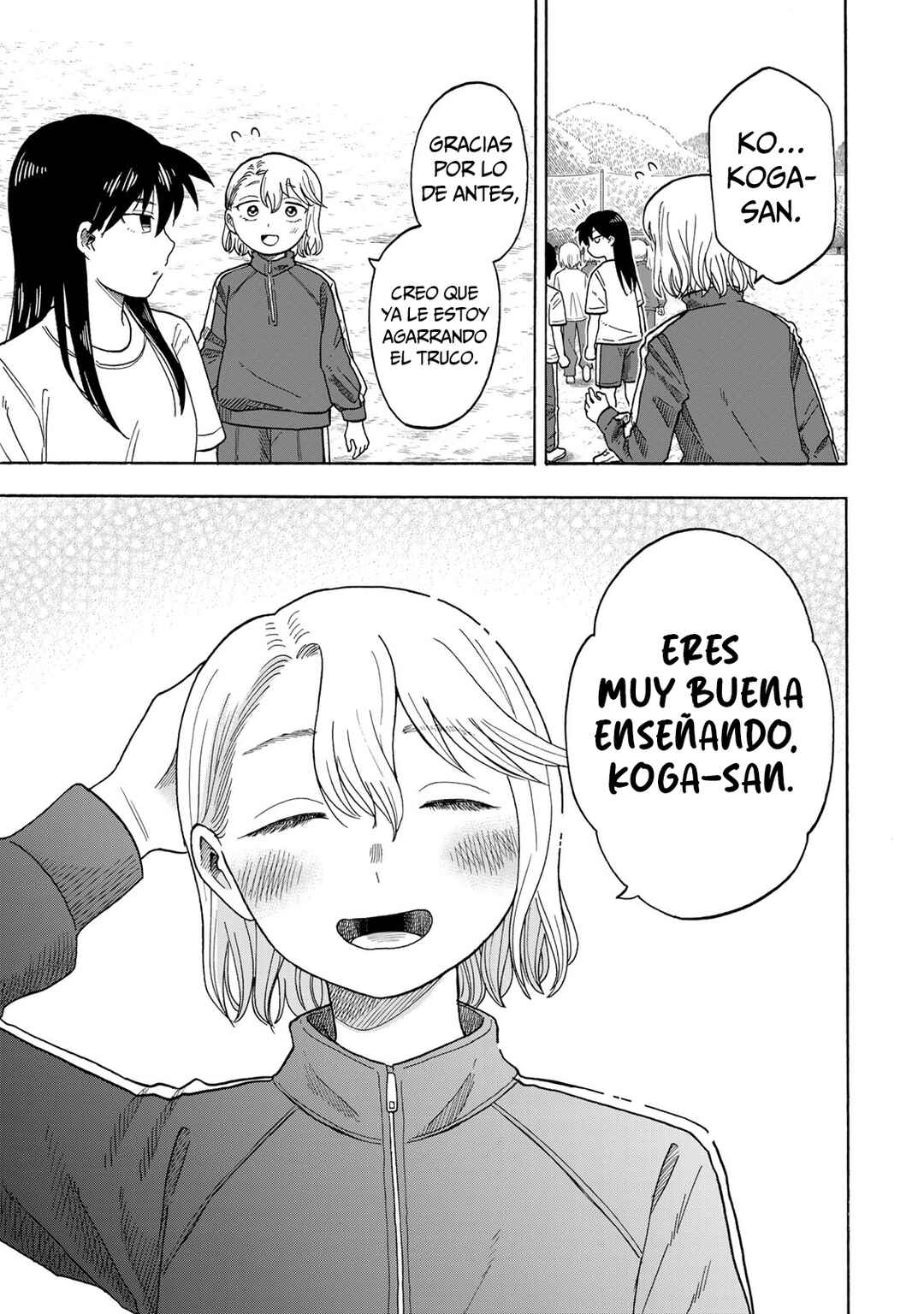 Yuzuki wa Neko ni Naru Chapter 2 - Page 42