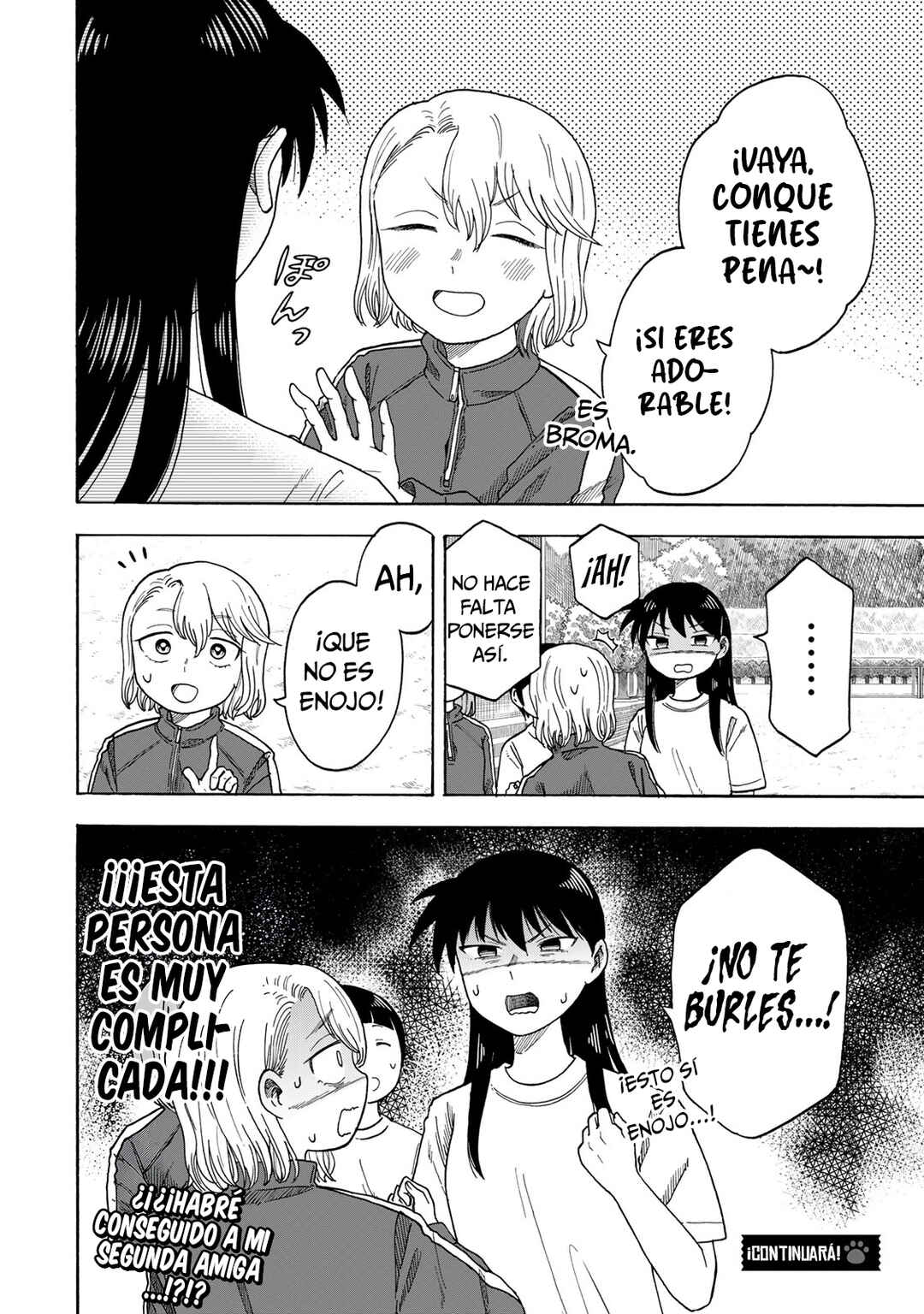 Yuzuki wa Neko ni Naru Chapter 2 - Page 45
