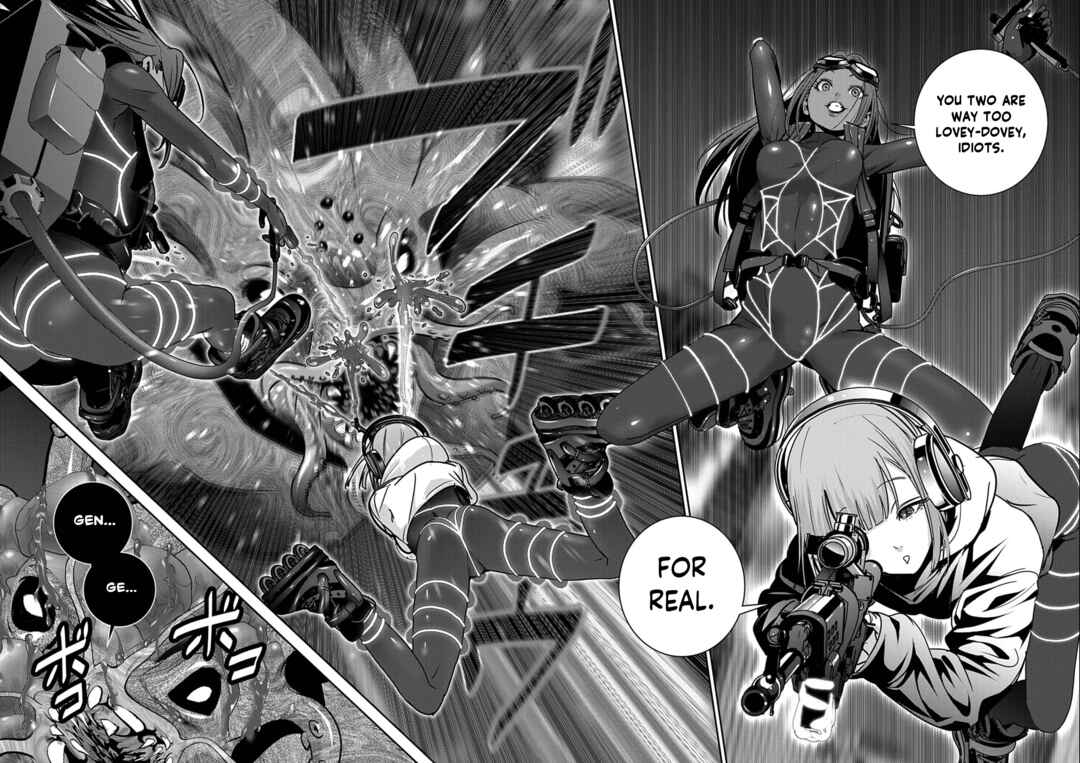 Super Ball Girls Chapter 58 - Page 15