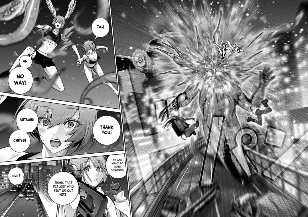 Super Ball Girls Chapter 58 - Page 16
