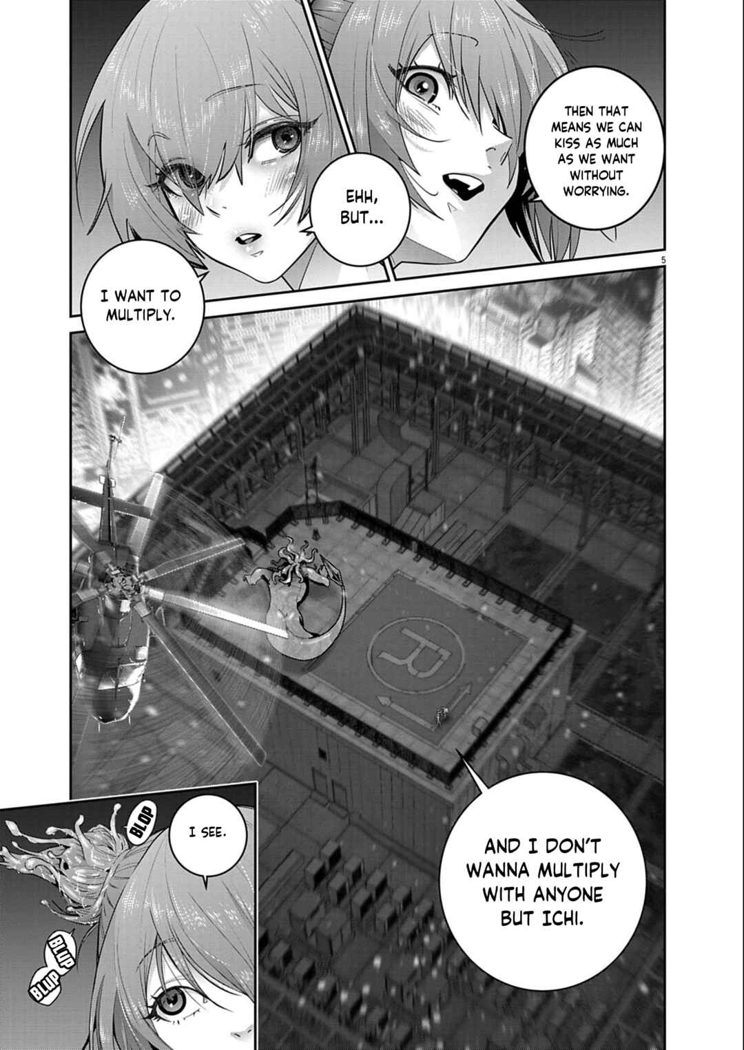 Super Ball Girls Chapter 58 - Page 5