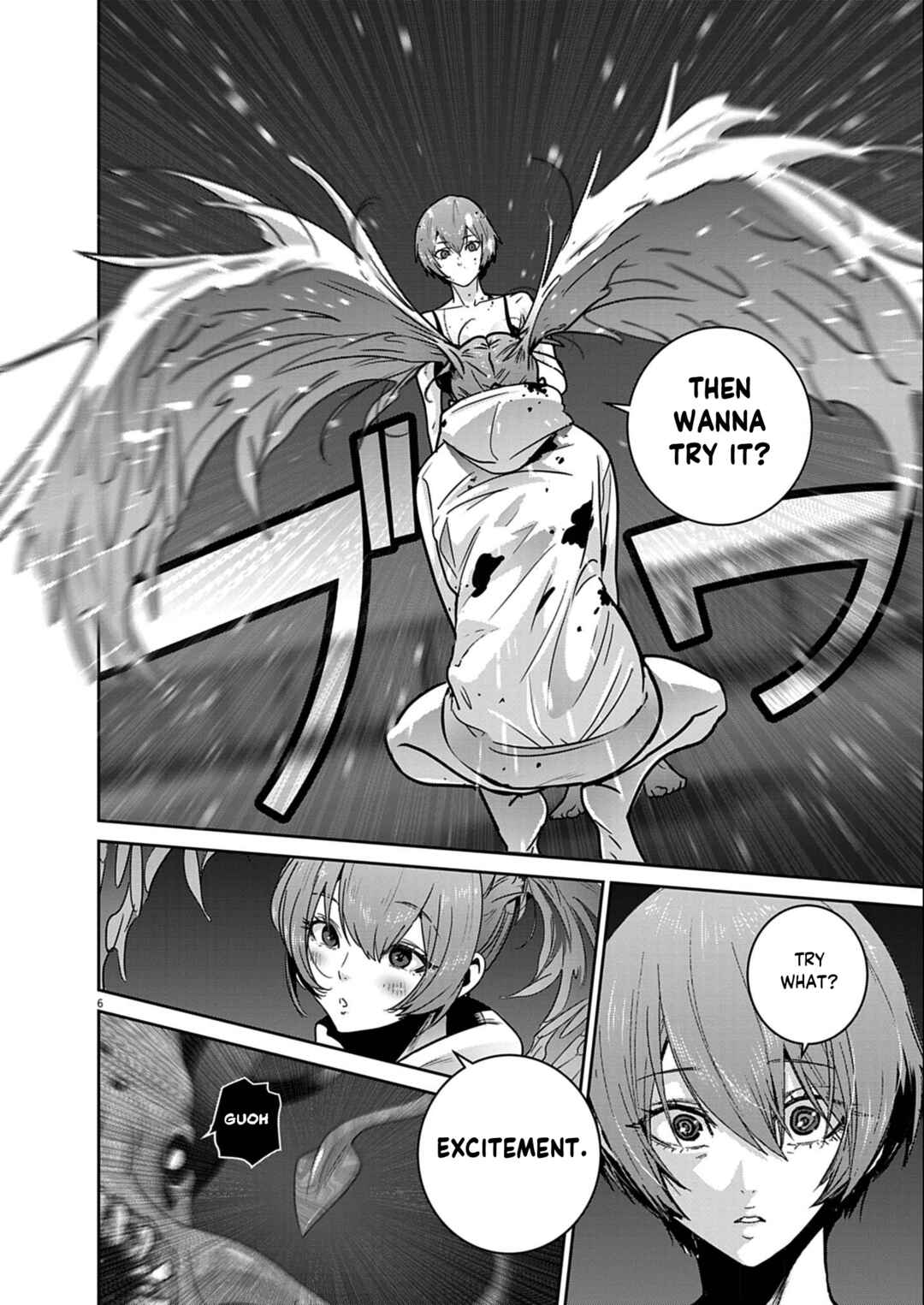 Super Ball Girls Chapter 58 - Page 6