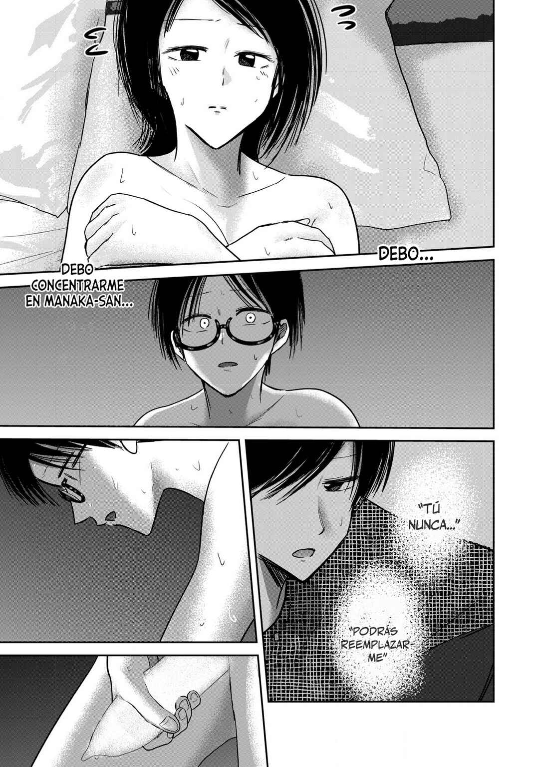 Ueno-kun wa Kaihatsuzumi Chapter 73 - Page 11
