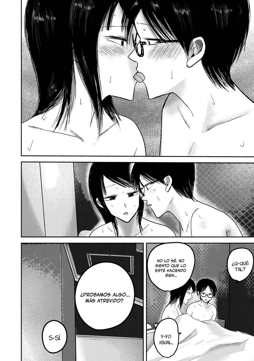 Ueno-kun wa Kaihatsuzumi Chapter 73 - Page 6