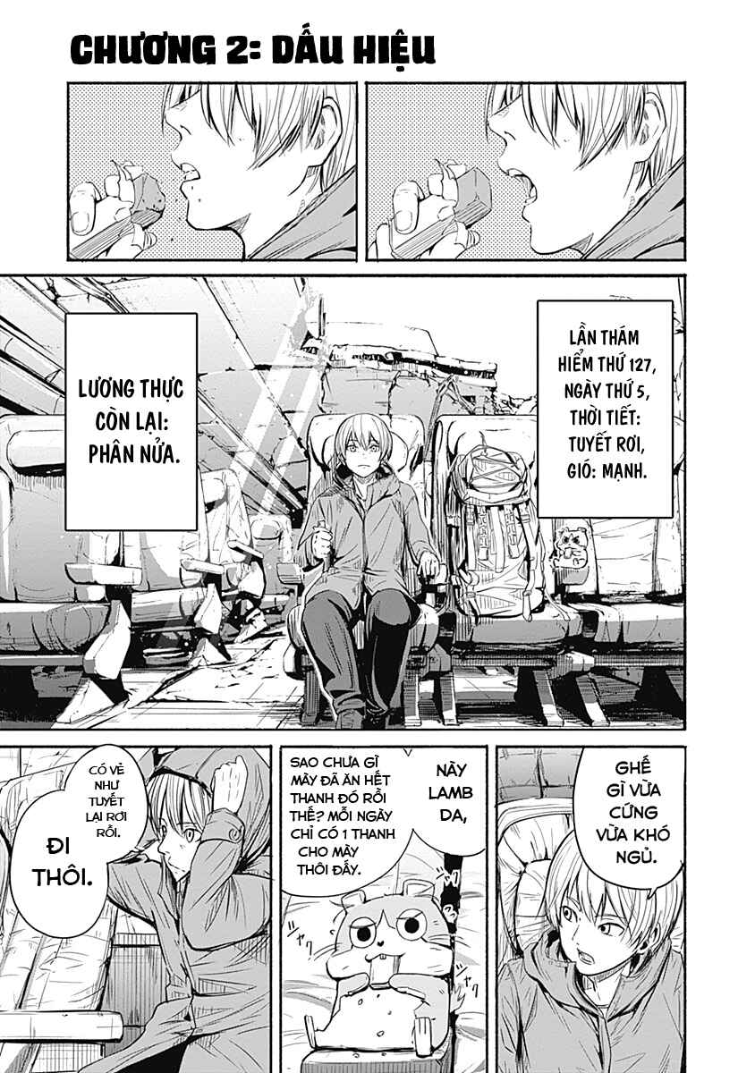 Alma Chapter 2 - Page 1