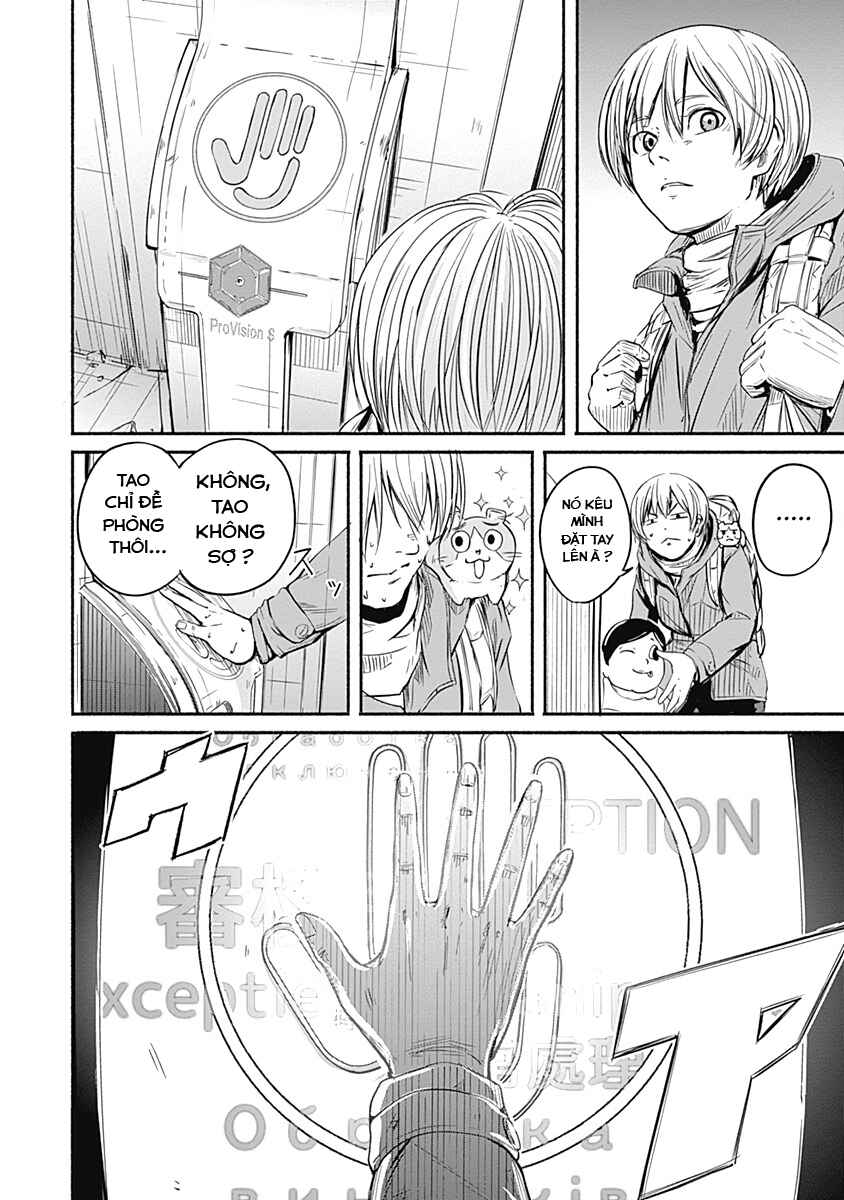 Alma Chapter 2 - Page 15