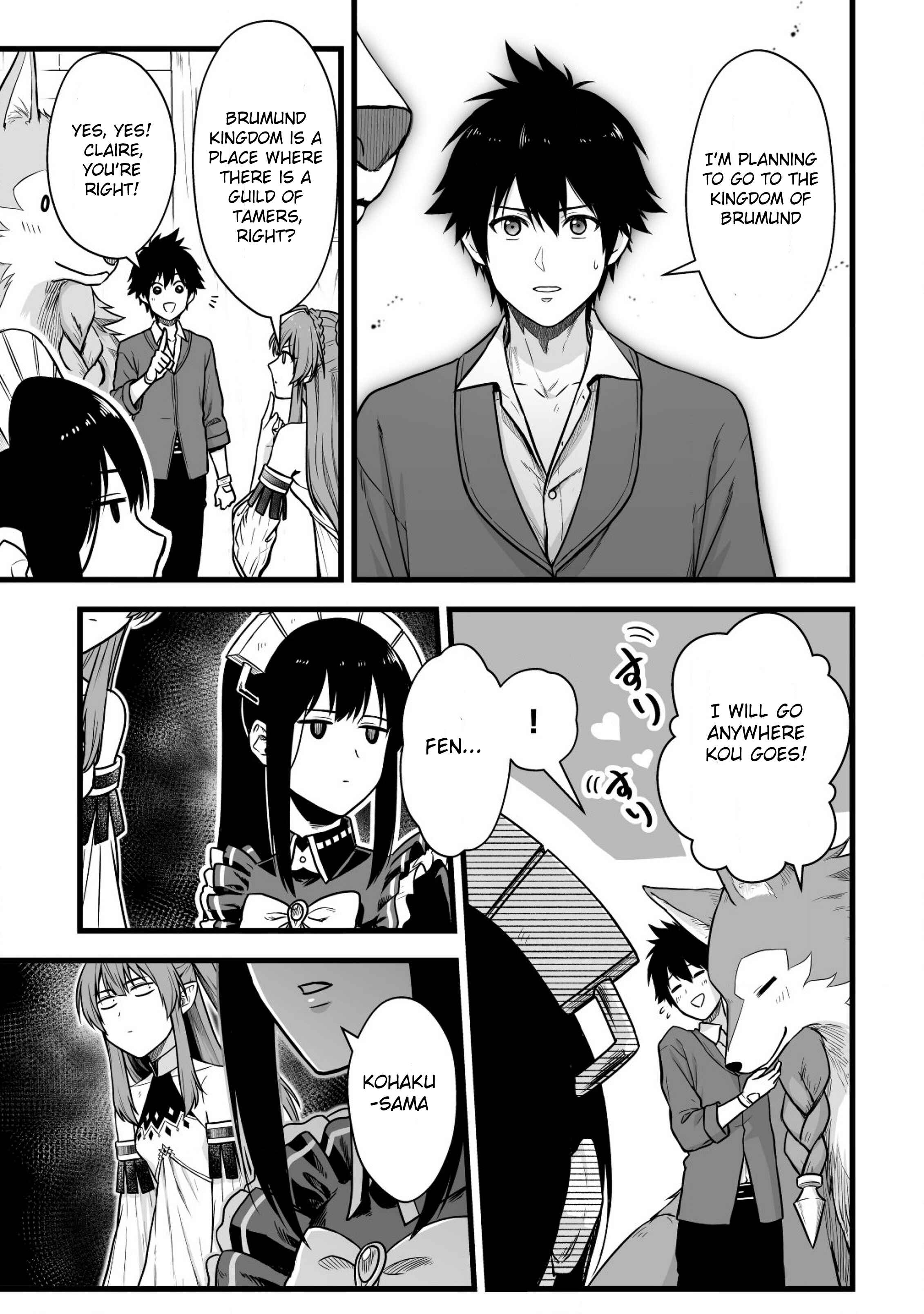 Yuiitsu Muni no Saikyou Tamer: Koku no Subete no Guild de Monzenbarai sareta kara, Takoku ni Itte Slow Life Shimasu Chapter 1 - Page 14