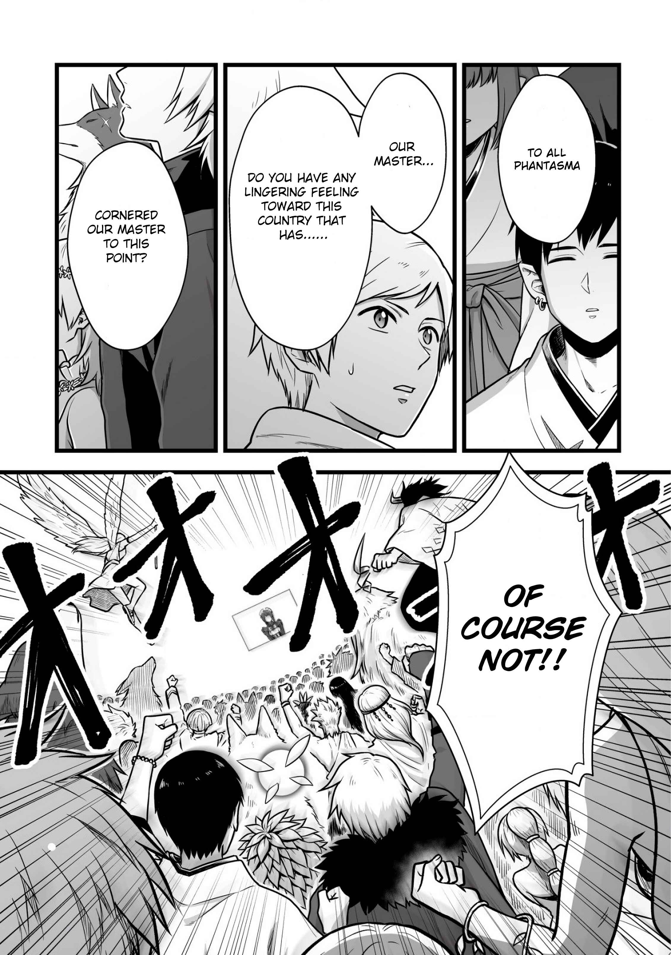 Yuiitsu Muni no Saikyou Tamer: Koku no Subete no Guild de Monzenbarai sareta kara, Takoku ni Itte Slow Life Shimasu Chapter 1 - Page 18