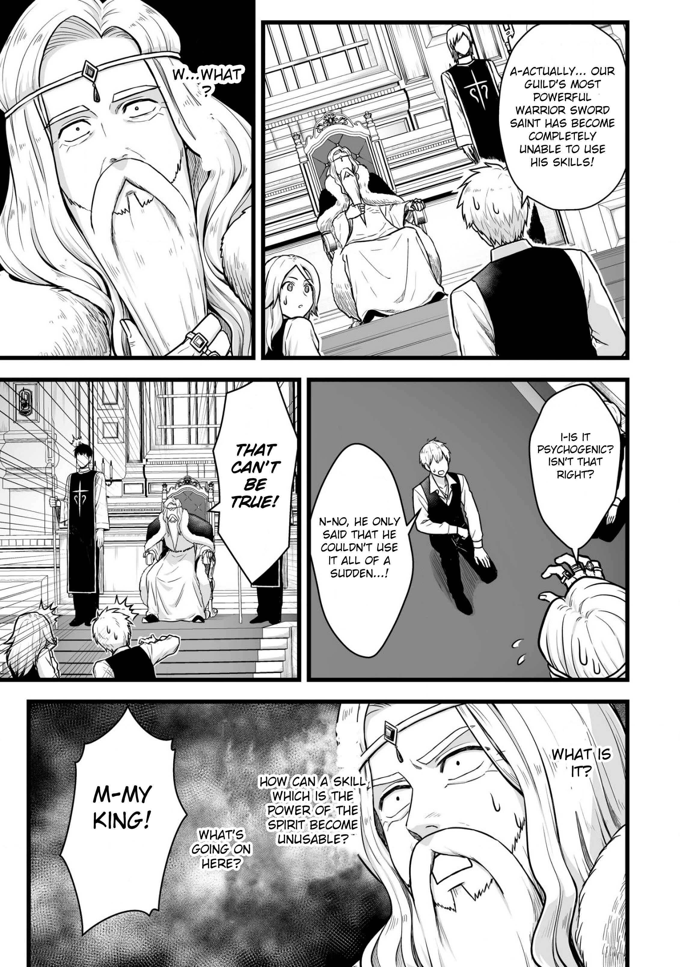 Yuiitsu Muni no Saikyou Tamer: Koku no Subete no Guild de Monzenbarai sareta kara, Takoku ni Itte Slow Life Shimasu Chapter 1 - Page 20