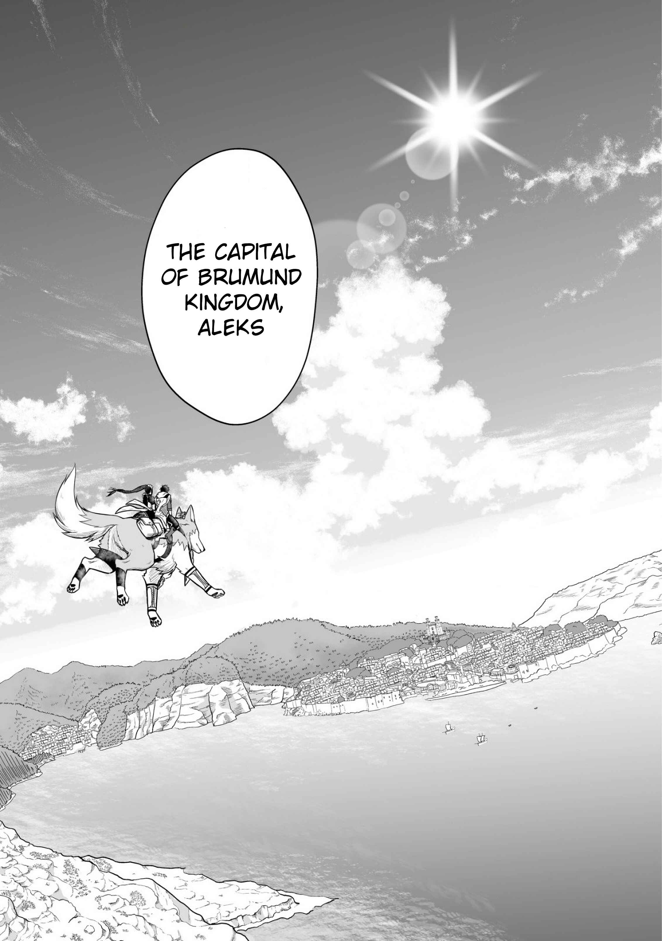 Yuiitsu Muni no Saikyou Tamer: Koku no Subete no Guild de Monzenbarai sareta kara, Takoku ni Itte Slow Life Shimasu Chapter 1 - Page 24