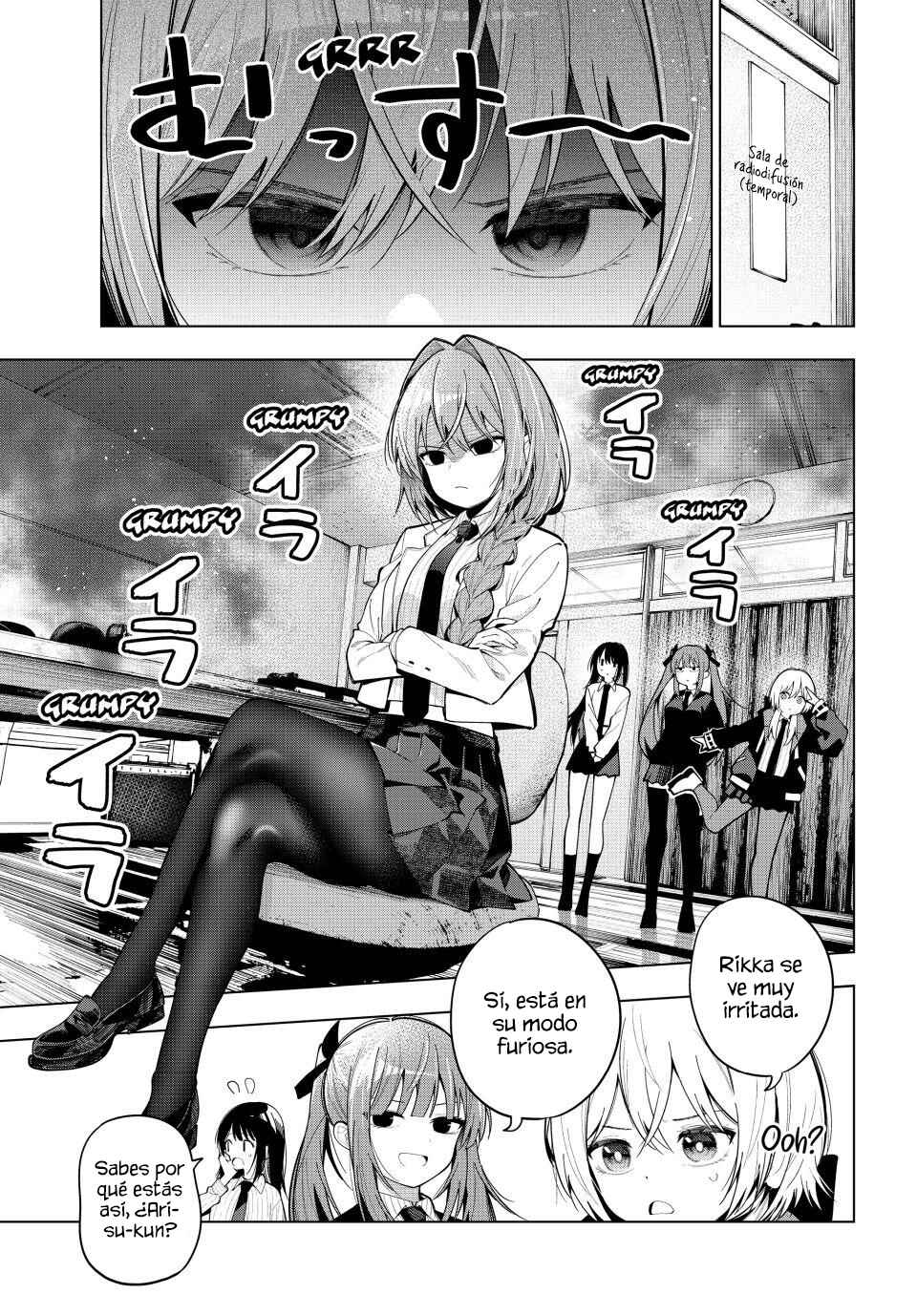 Mayonaka Heart Tune Chapter 100 - Page 6