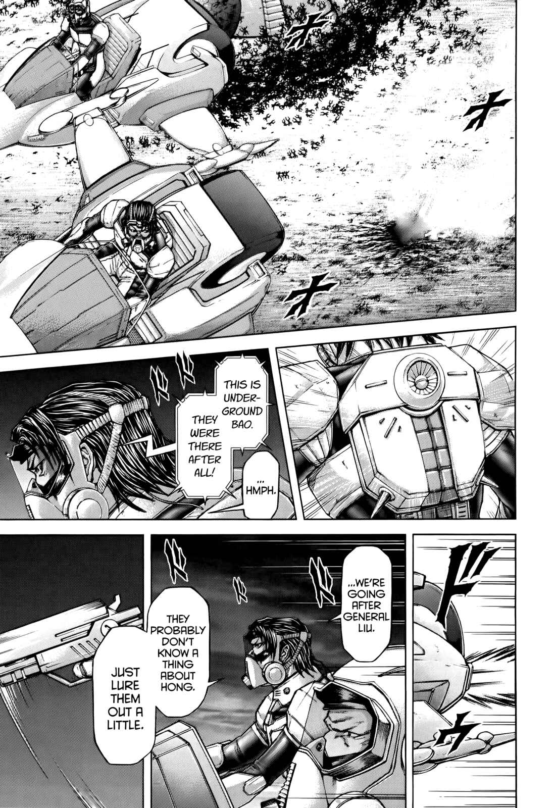 Terra Formars Chapter 93 - Page 7