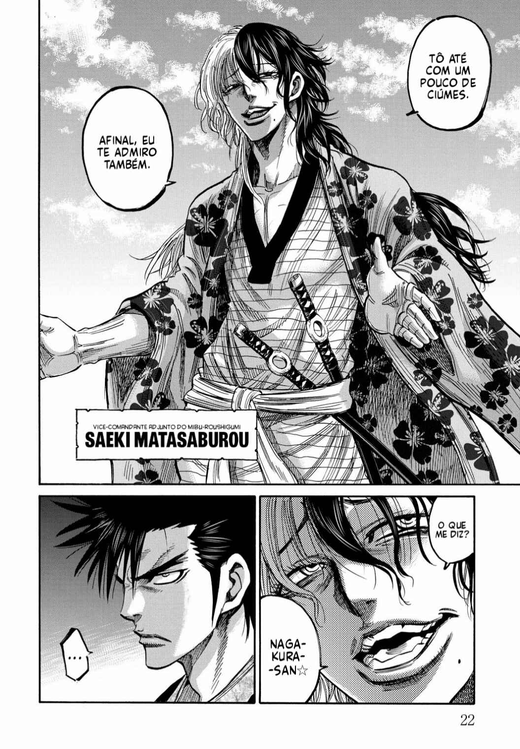 Chiruran: Shinsengumi Requiem Chapter 30 - Page 21