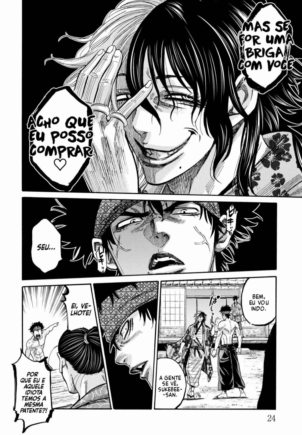 Chiruran: Shinsengumi Requiem Chapter 30 - Page 23
