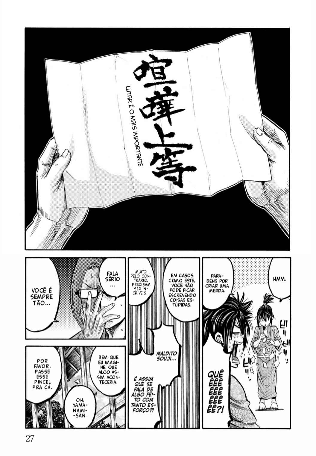 Chiruran: Shinsengumi Requiem Chapter 30 - Page 26