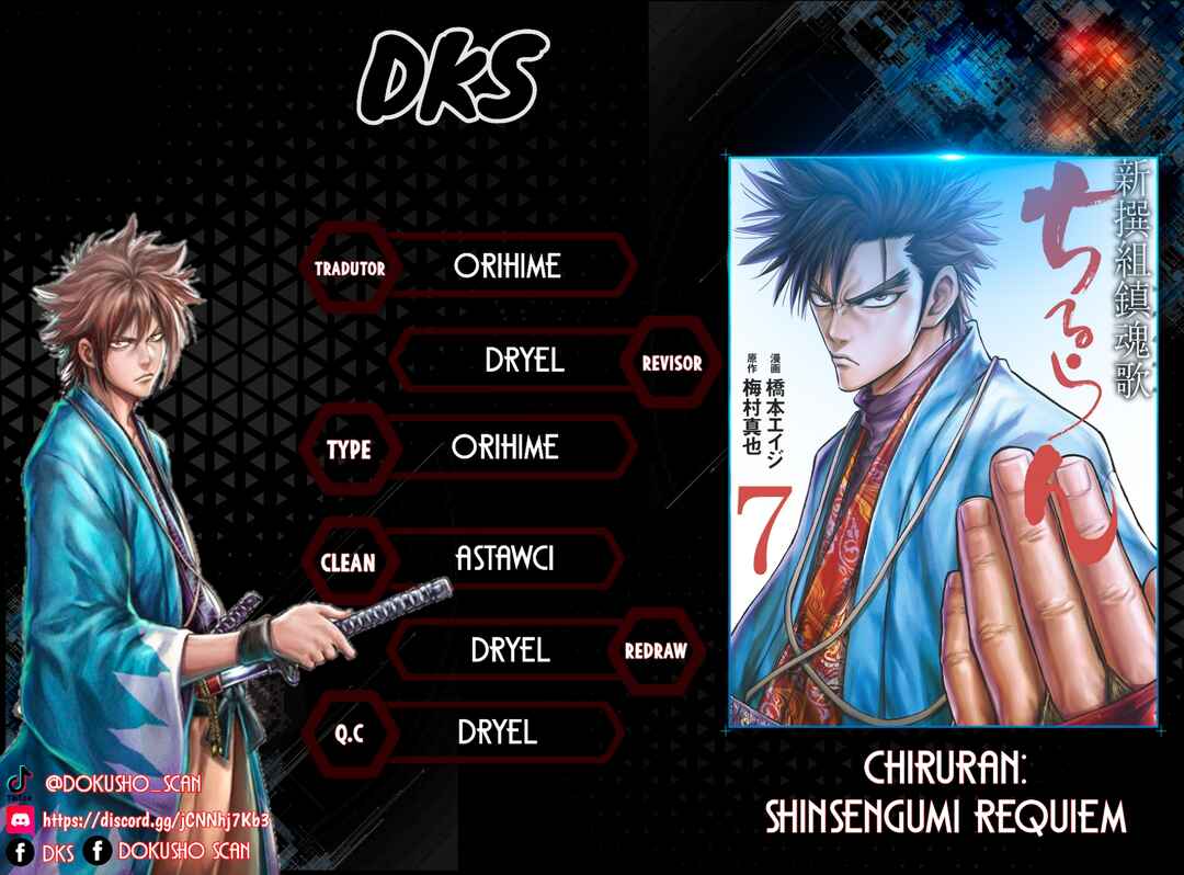 Chiruran: Shinsengumi Requiem Chapter 30 - Page 3