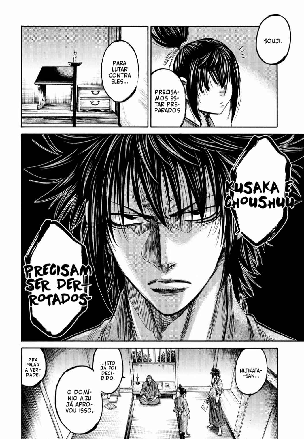 Chiruran: Shinsengumi Requiem Chapter 30 - Page 31