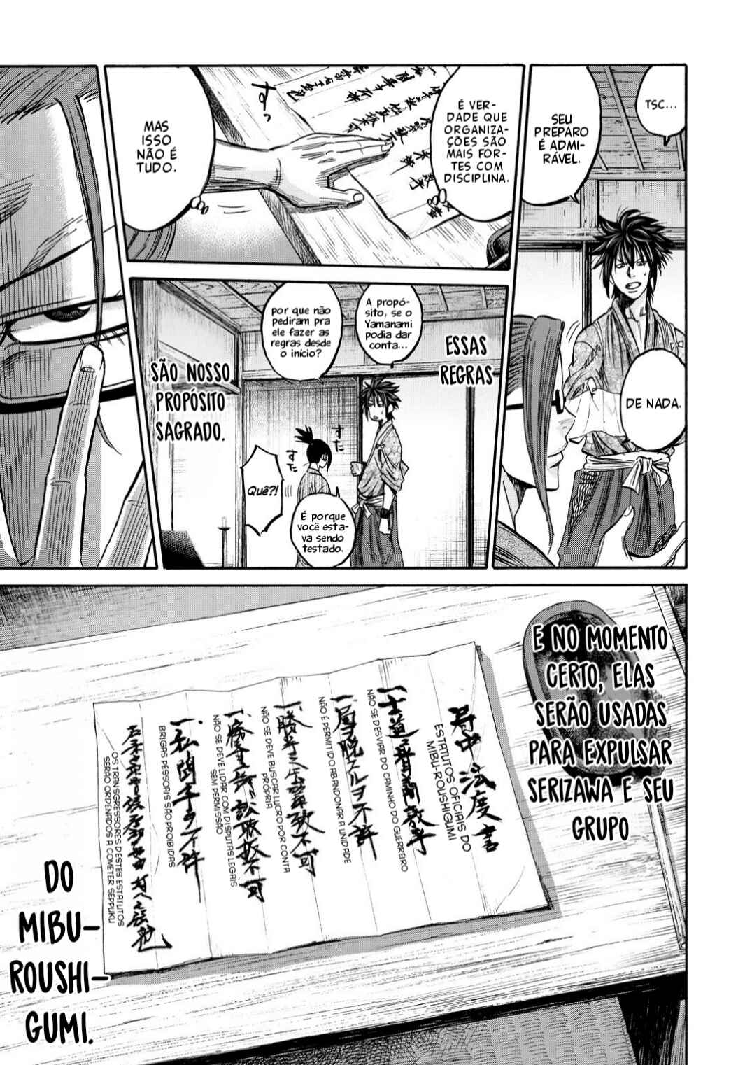 Chiruran: Shinsengumi Requiem Chapter 30 - Page 32