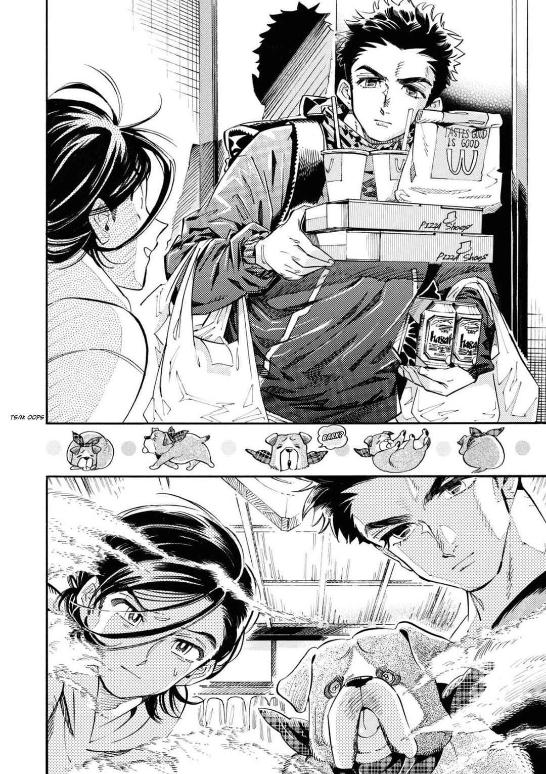 Subaru to Suu-san Chapter 23 - Page 13