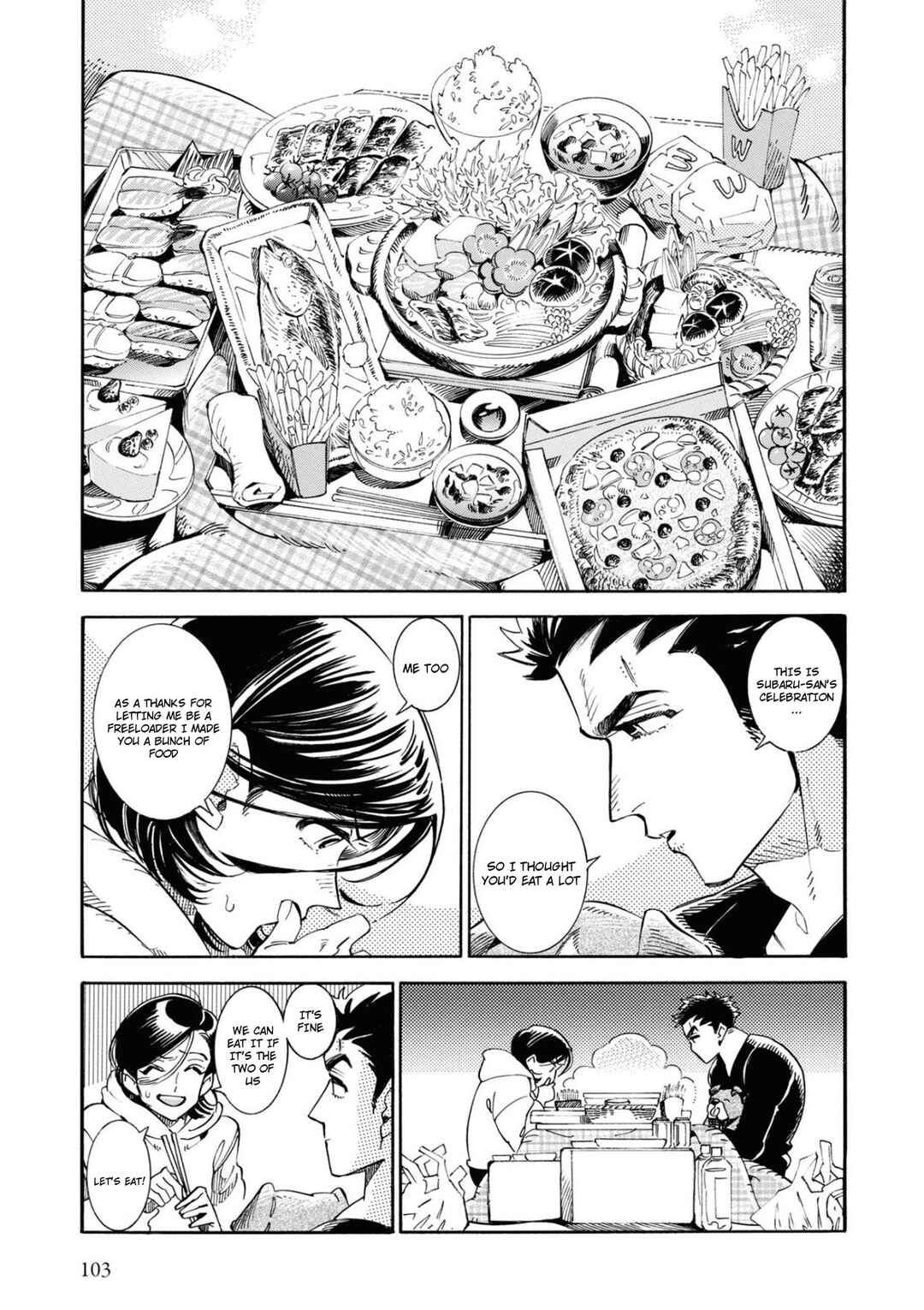 Subaru to Suu-san Chapter 23 - Page 14
