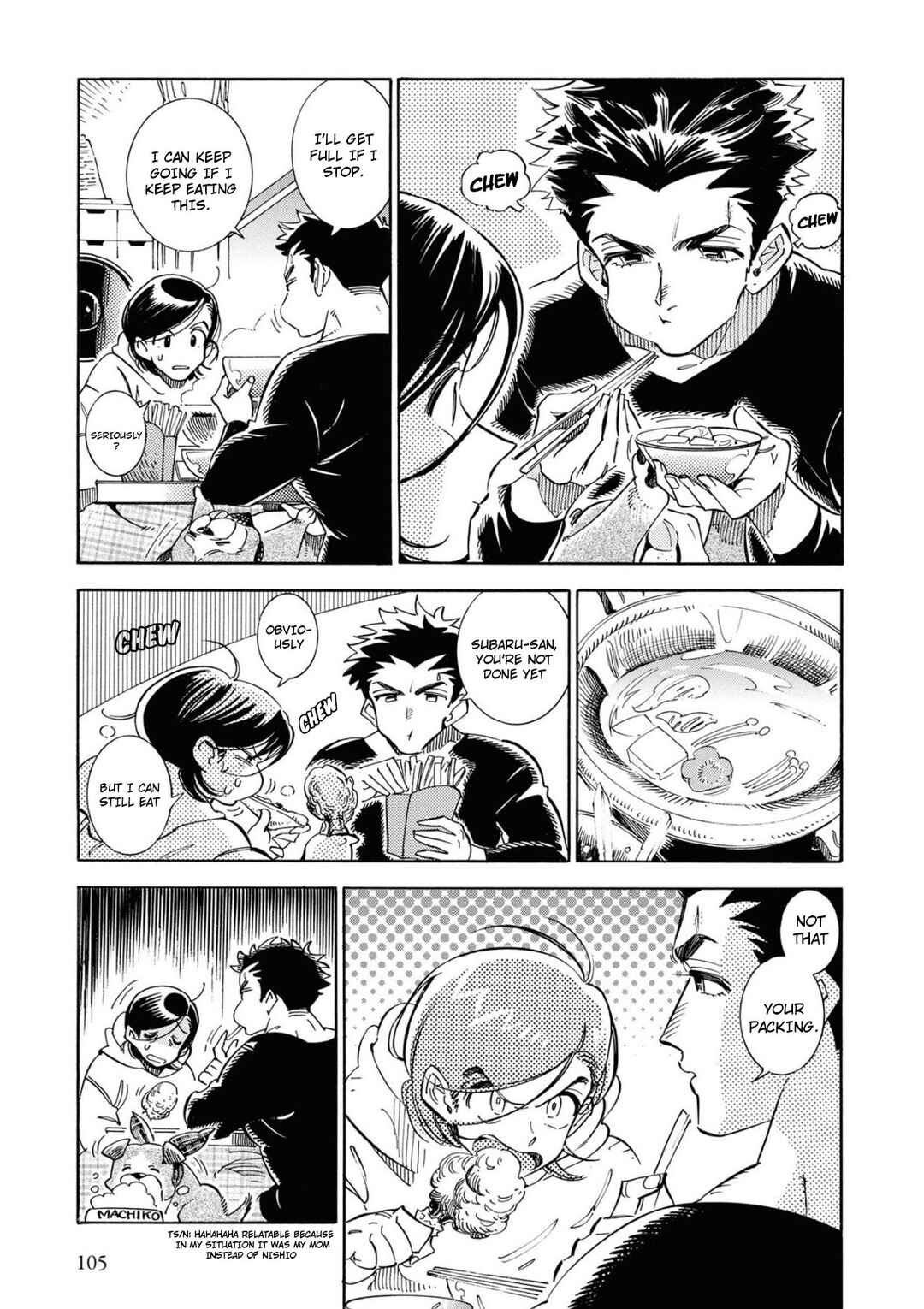 Subaru to Suu-san Chapter 23 - Page 16