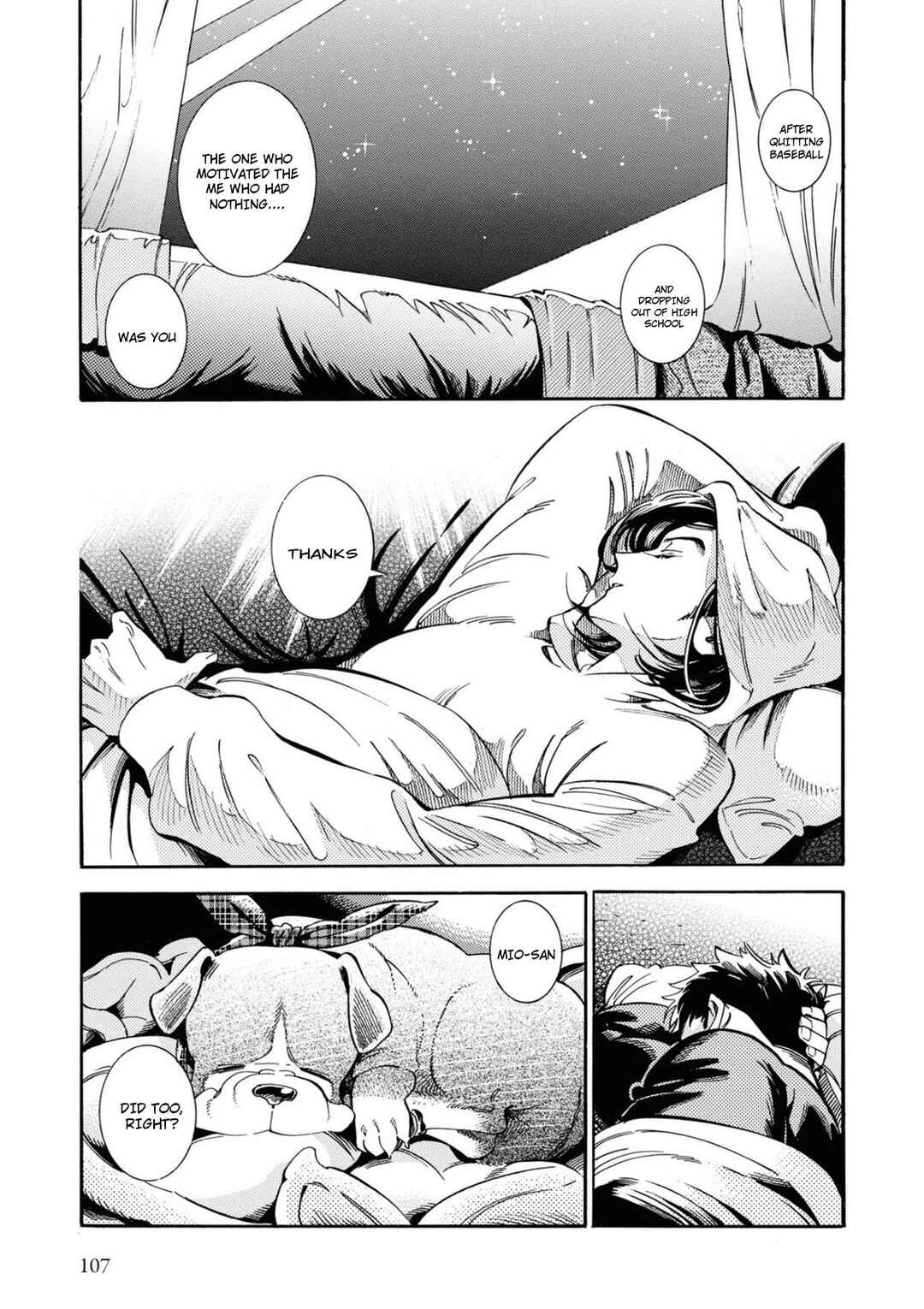 Subaru to Suu-san Chapter 23 - Page 18