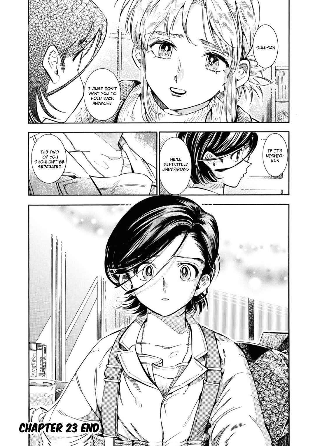 Subaru to Suu-san Chapter 23 - Page 25
