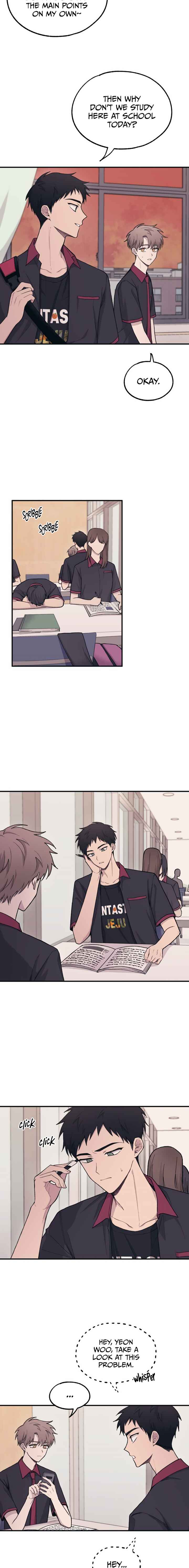 Yeon-u ui Sunjeong Chapter 26 - Page 5