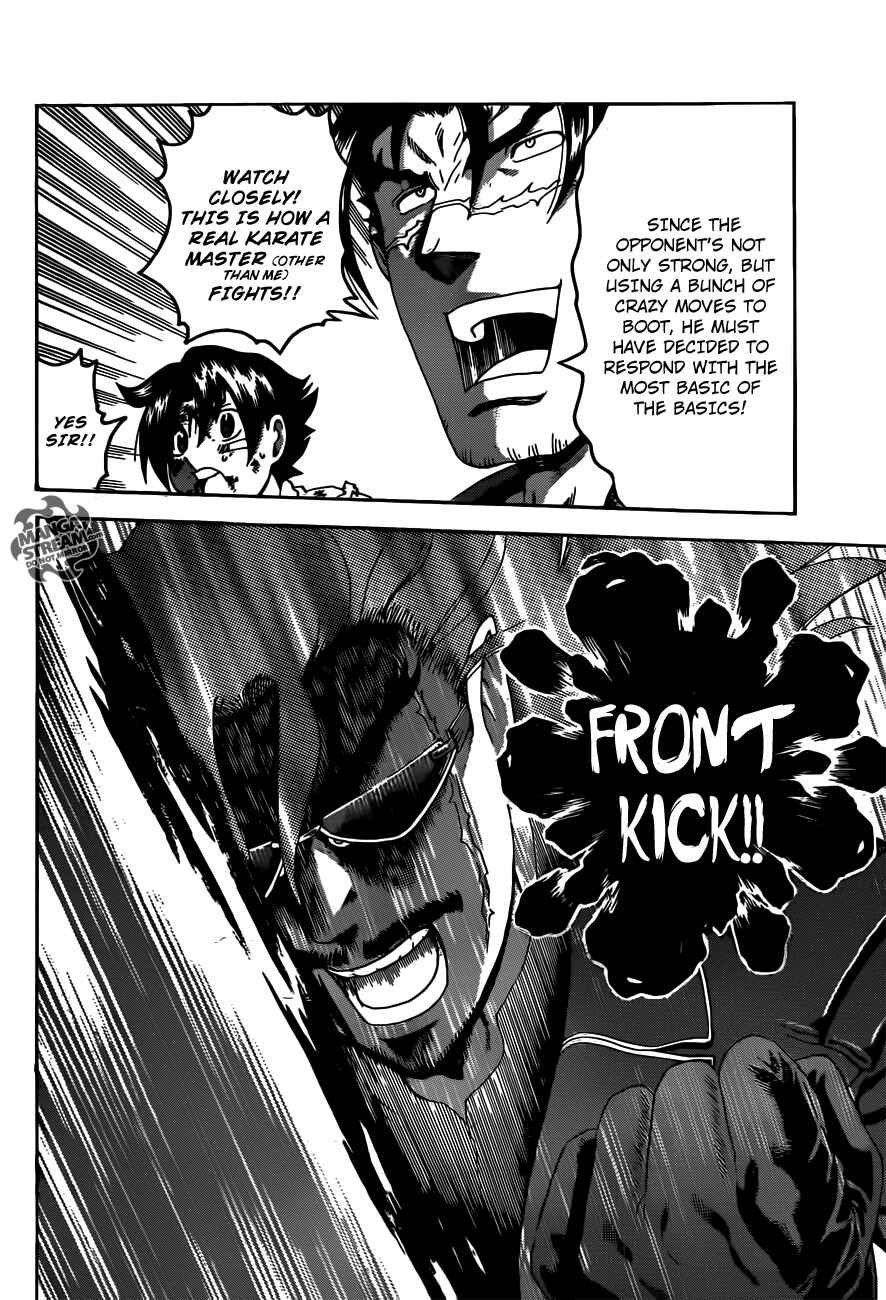 Shijou Saikyou no Deshi Kenichi Chapter 469 - Page 12