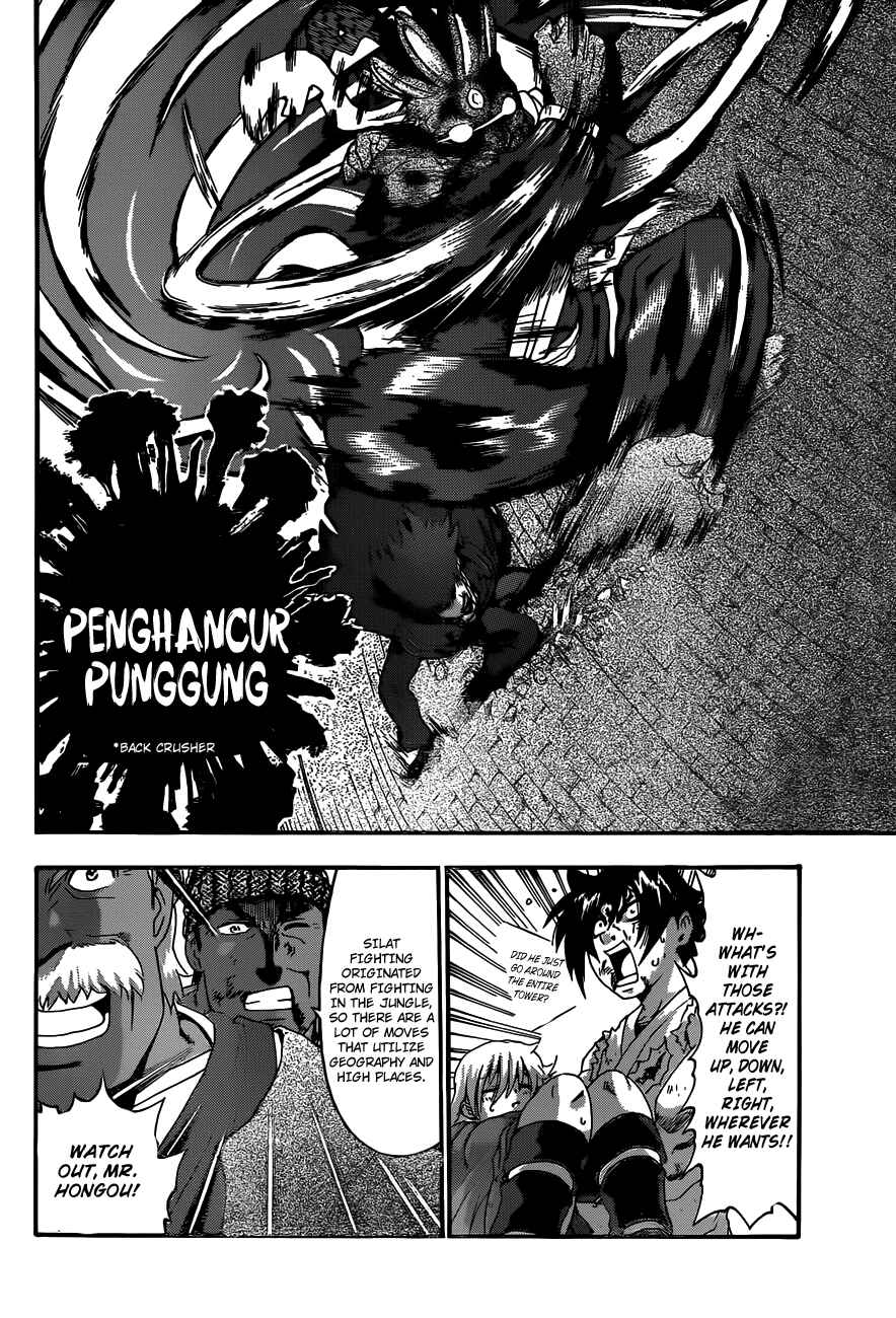 Shijou Saikyou no Deshi Kenichi Chapter 469 - Page 7