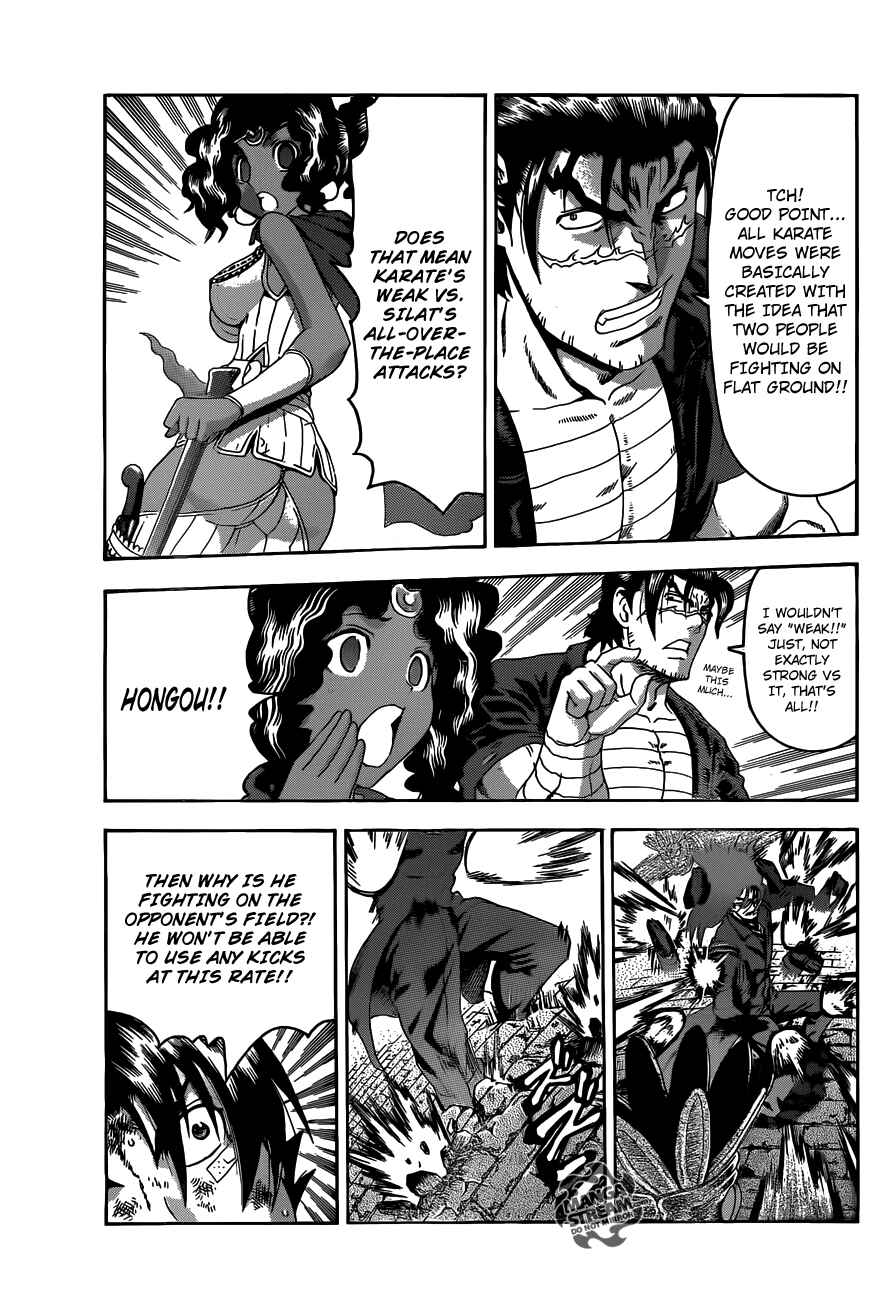 Shijou Saikyou no Deshi Kenichi Chapter 469 - Page 8