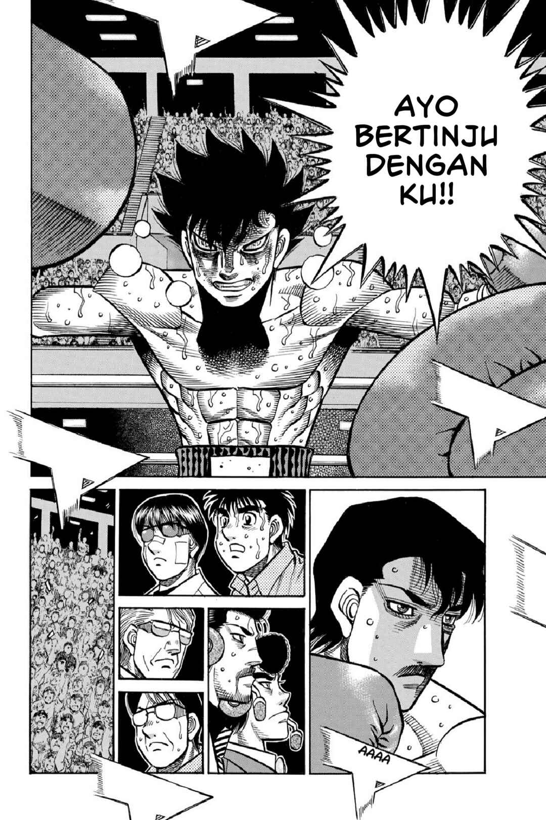 Hajime no Ippo Chapter 1510 - Page 6